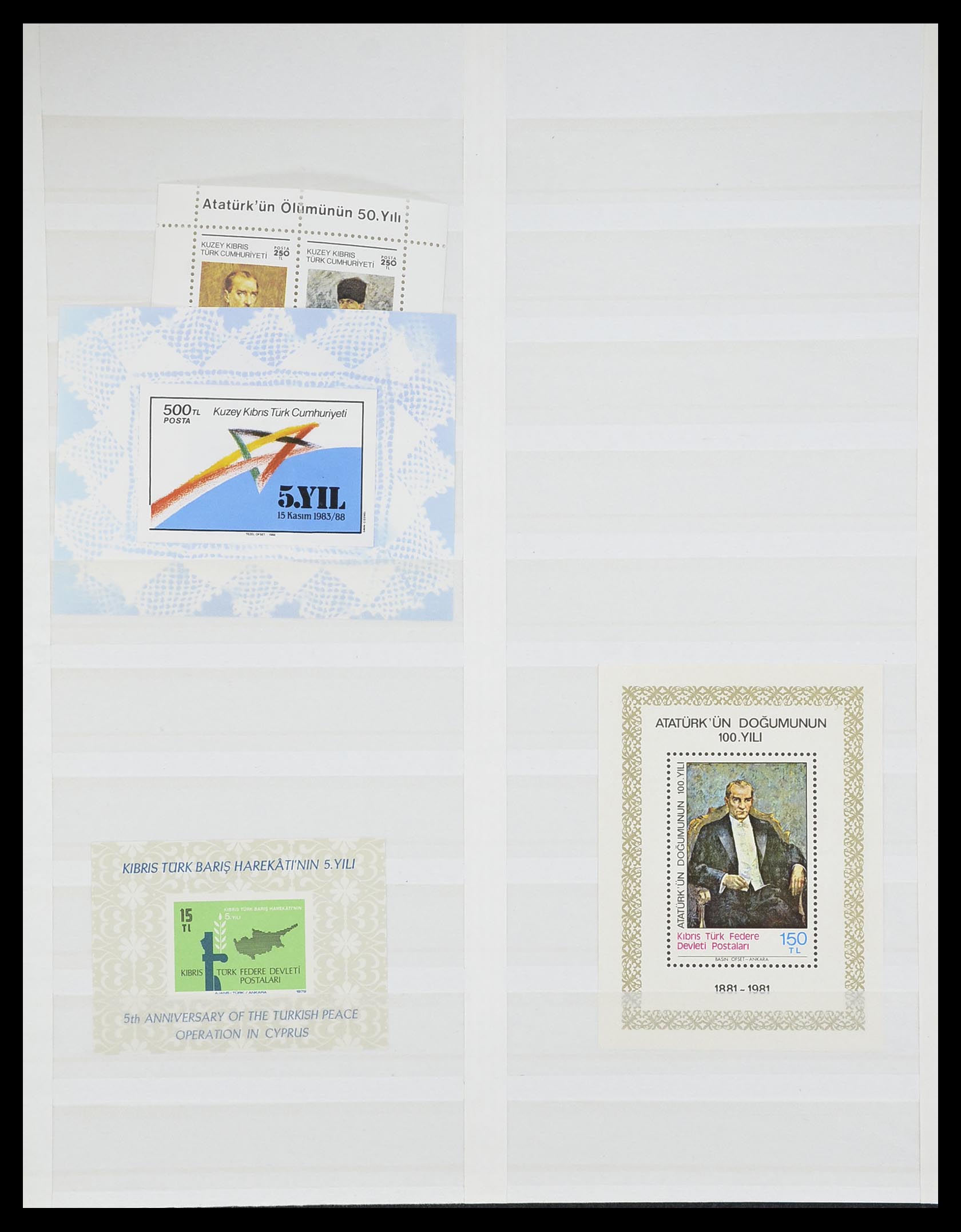 33173 085 - Postzegelverzameling 33173 Turkije 1920-1990.