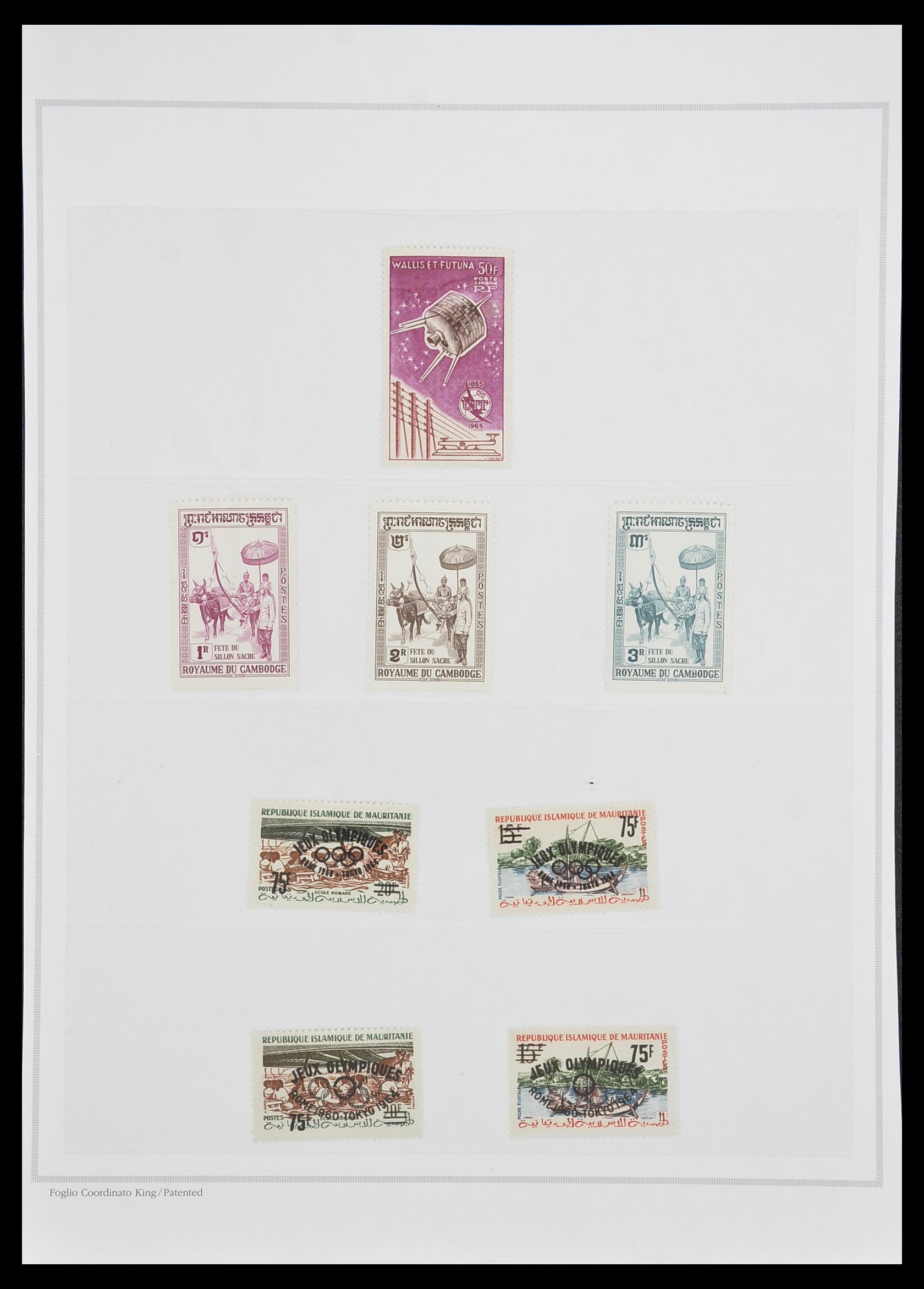 33179 002 - Postzegelverzameling 33179 Frankrijk en koloniën 1849-1980.