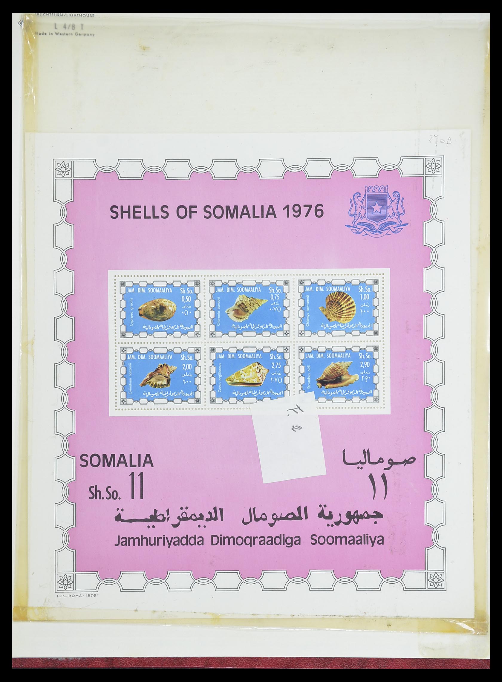 33179 020 - Postzegelverzameling 33179 Frankrijk en koloniën 1849-1980.