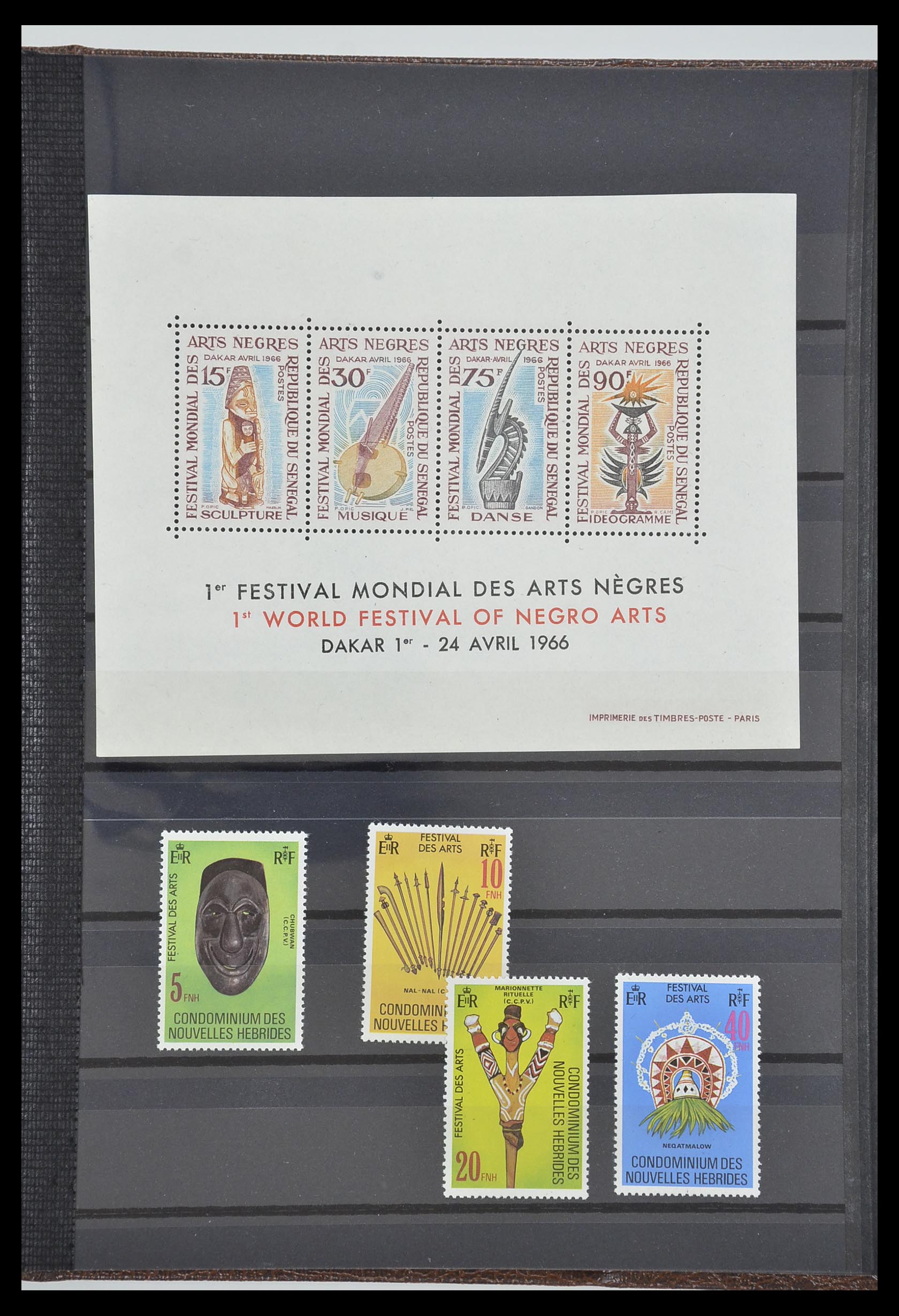 33179 054 - Postzegelverzameling 33179 Frankrijk en koloniën 1849-1980.
