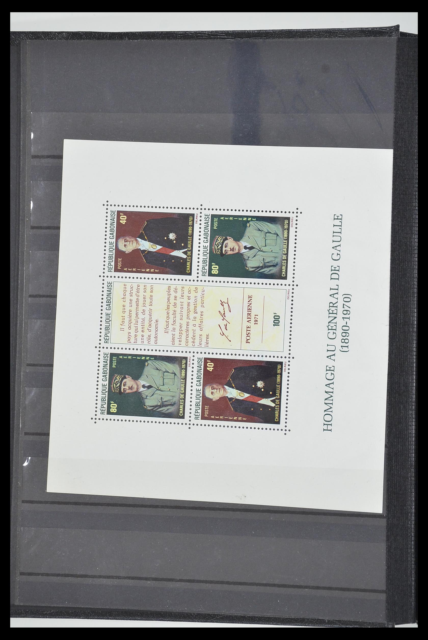 33179 061 - Postzegelverzameling 33179 Frankrijk en koloniën 1849-1980.