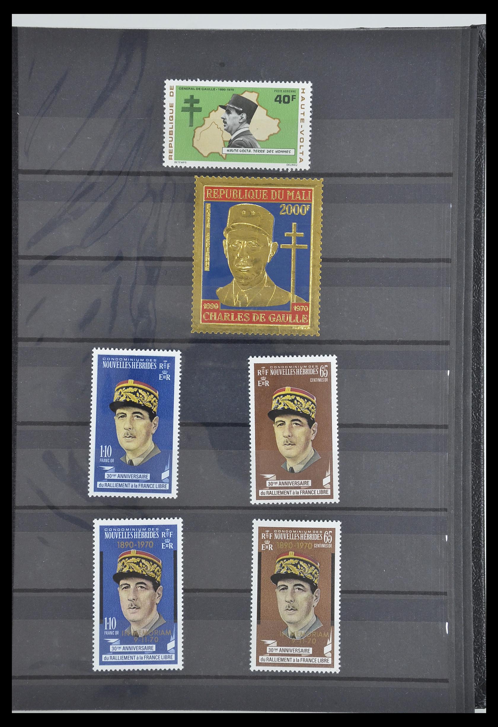 33179 066 - Postzegelverzameling 33179 Frankrijk en koloniën 1849-1980.