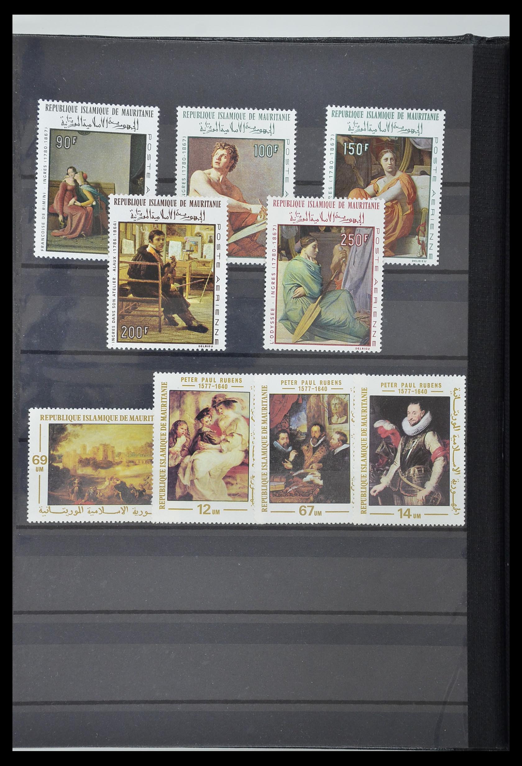 33179 071 - Postzegelverzameling 33179 Frankrijk en koloniën 1849-1980.