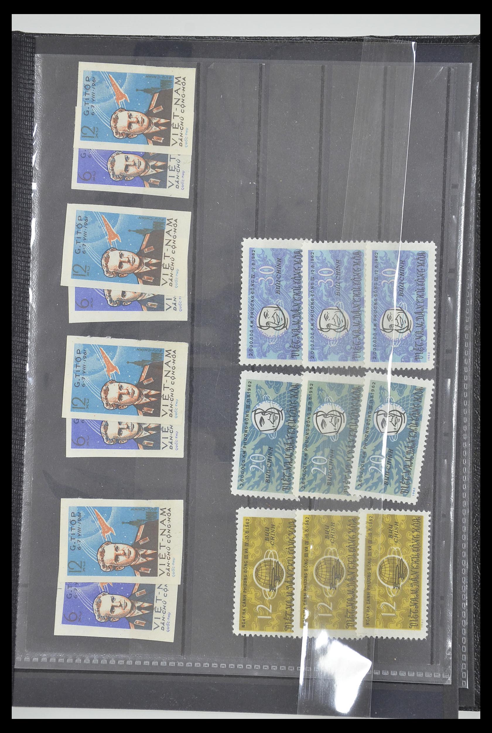 33179 073 - Postzegelverzameling 33179 Frankrijk en koloniën 1849-1980.