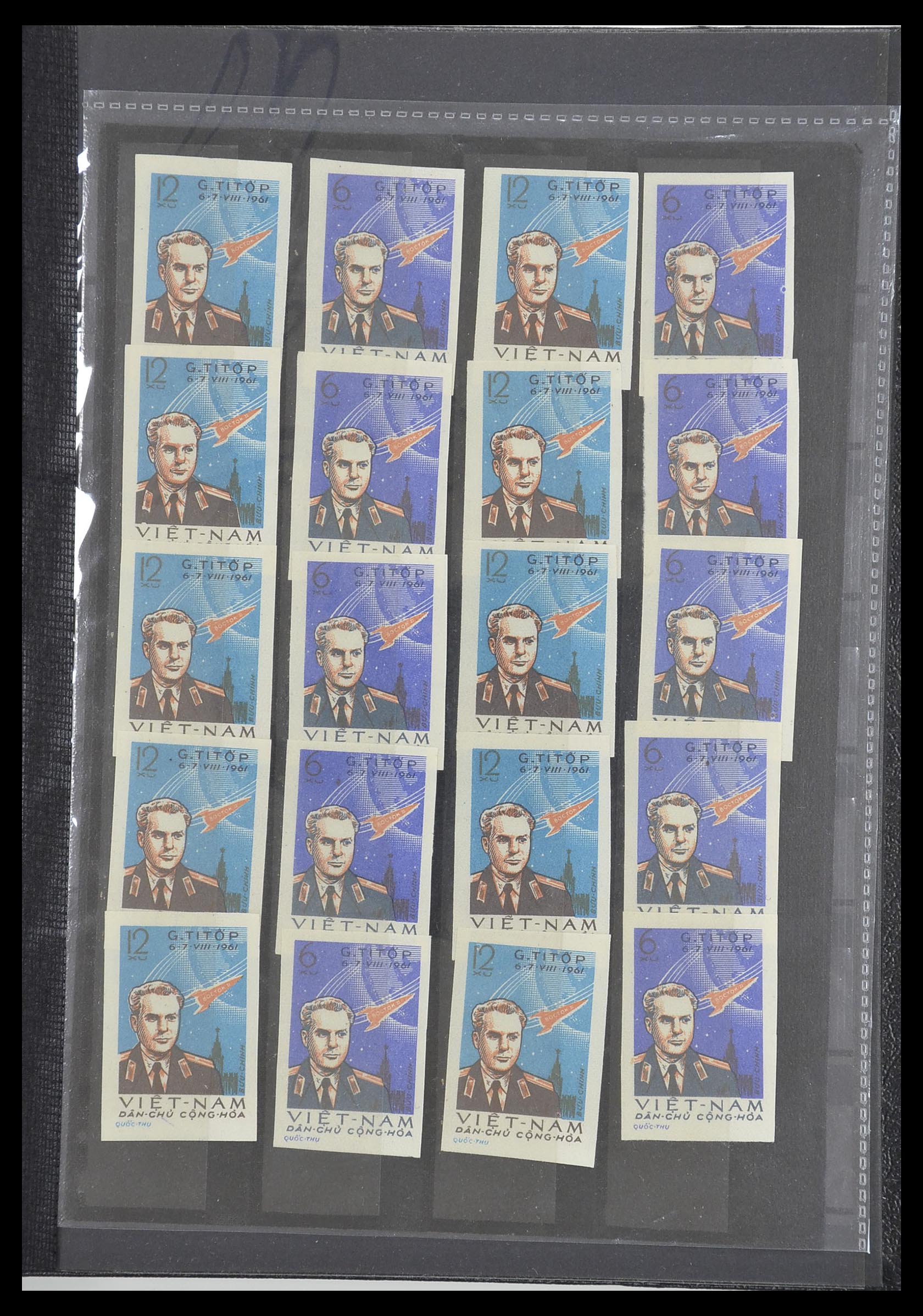 33179 074 - Postzegelverzameling 33179 Frankrijk en koloniën 1849-1980.