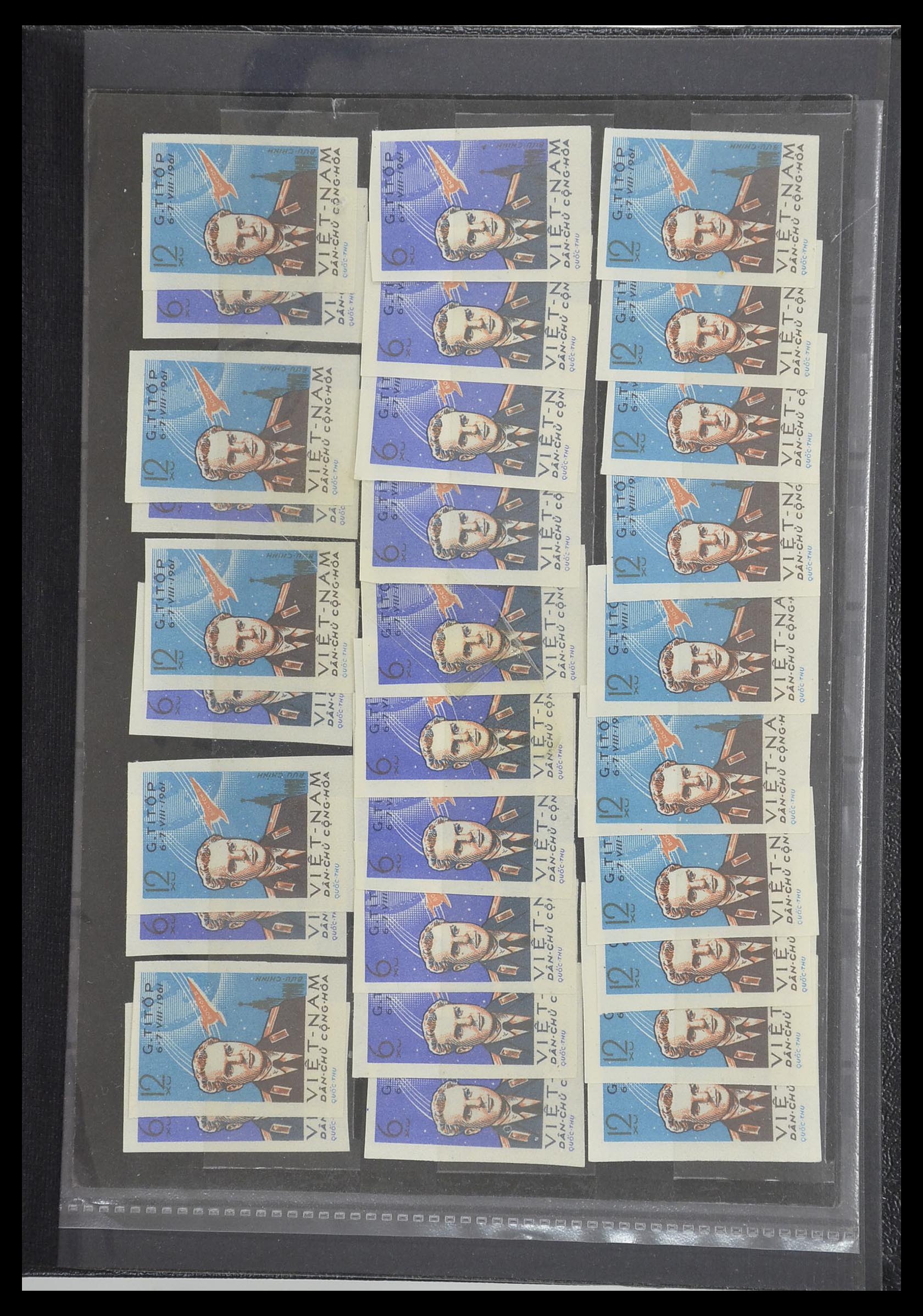 33179 076 - Postzegelverzameling 33179 Frankrijk en koloniën 1849-1980.