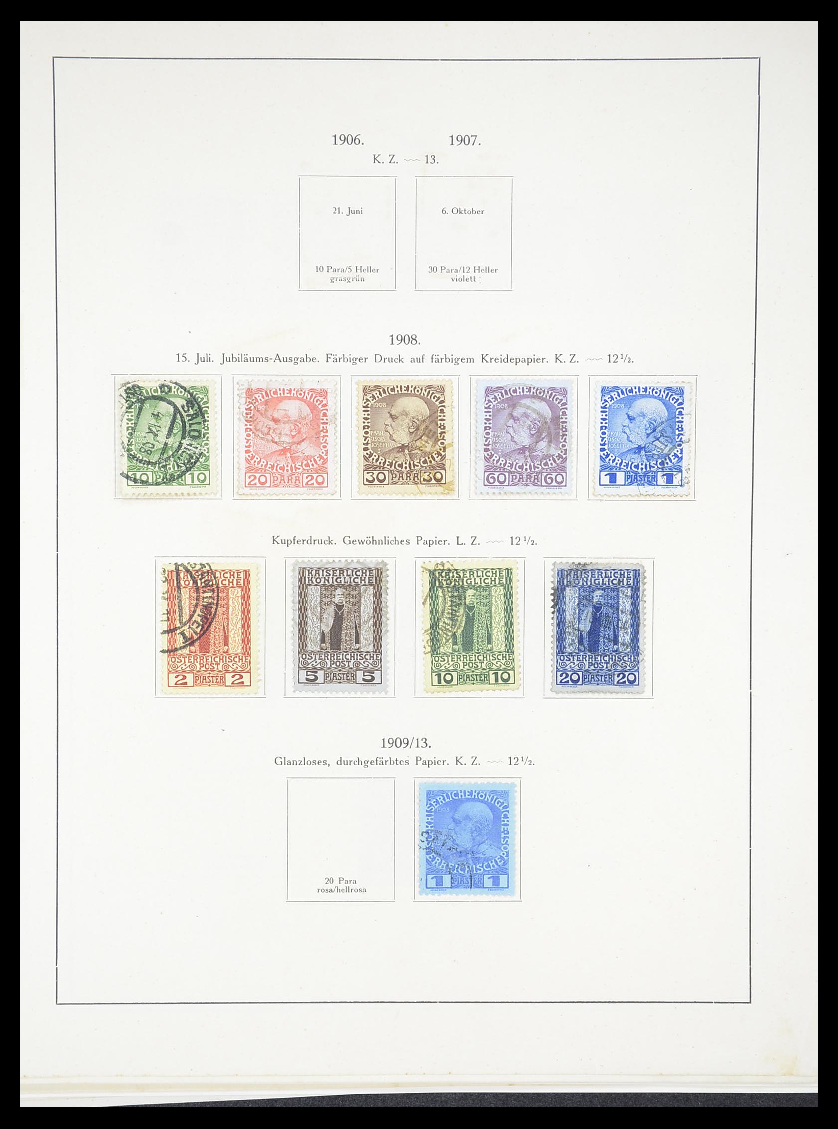 33182 012 - Postzegelverzameling 33182 Oostenrijk en gebieden 1850-1922.