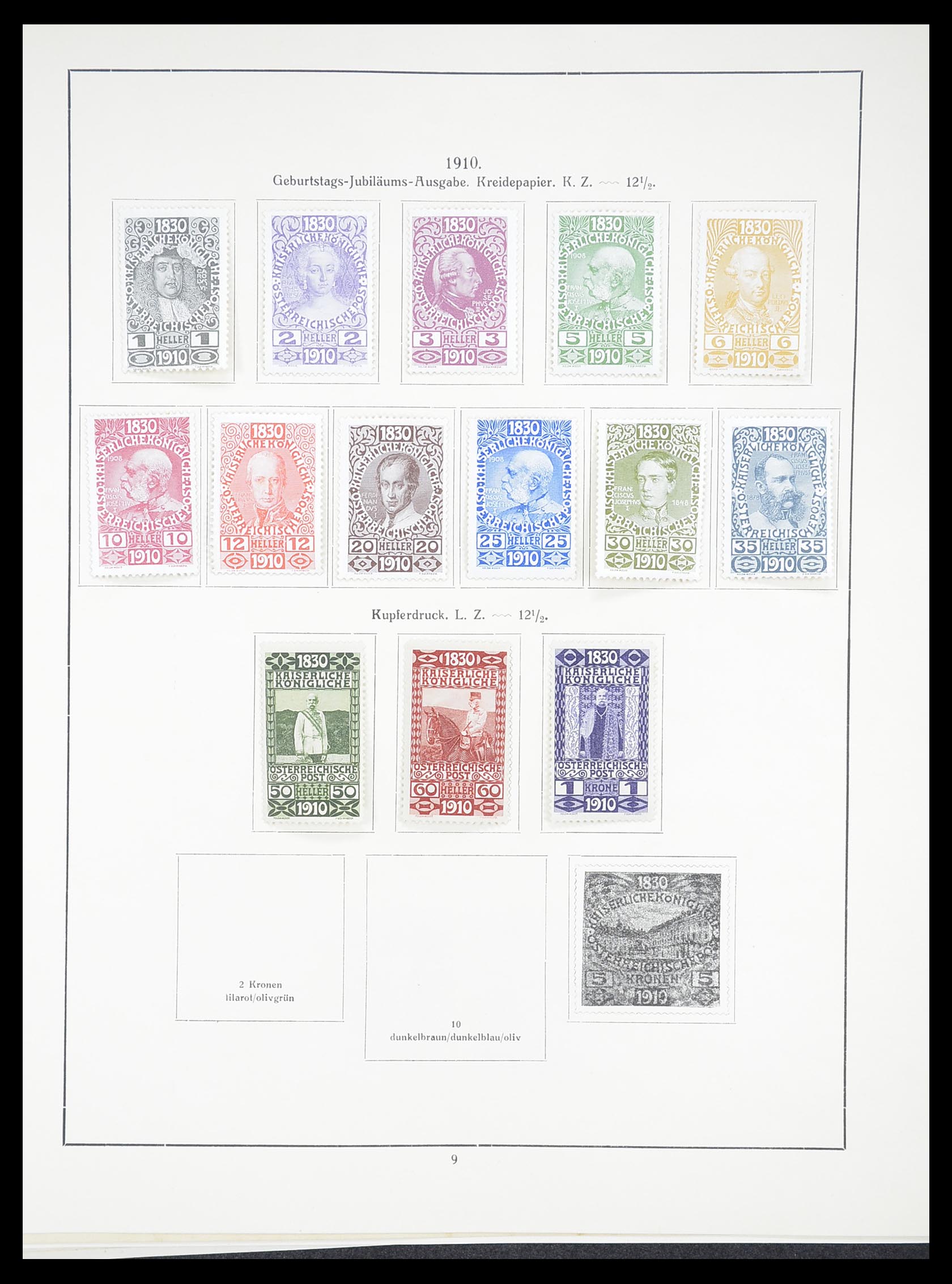 33182 016 - Postzegelverzameling 33182 Oostenrijk en gebieden 1850-1922.