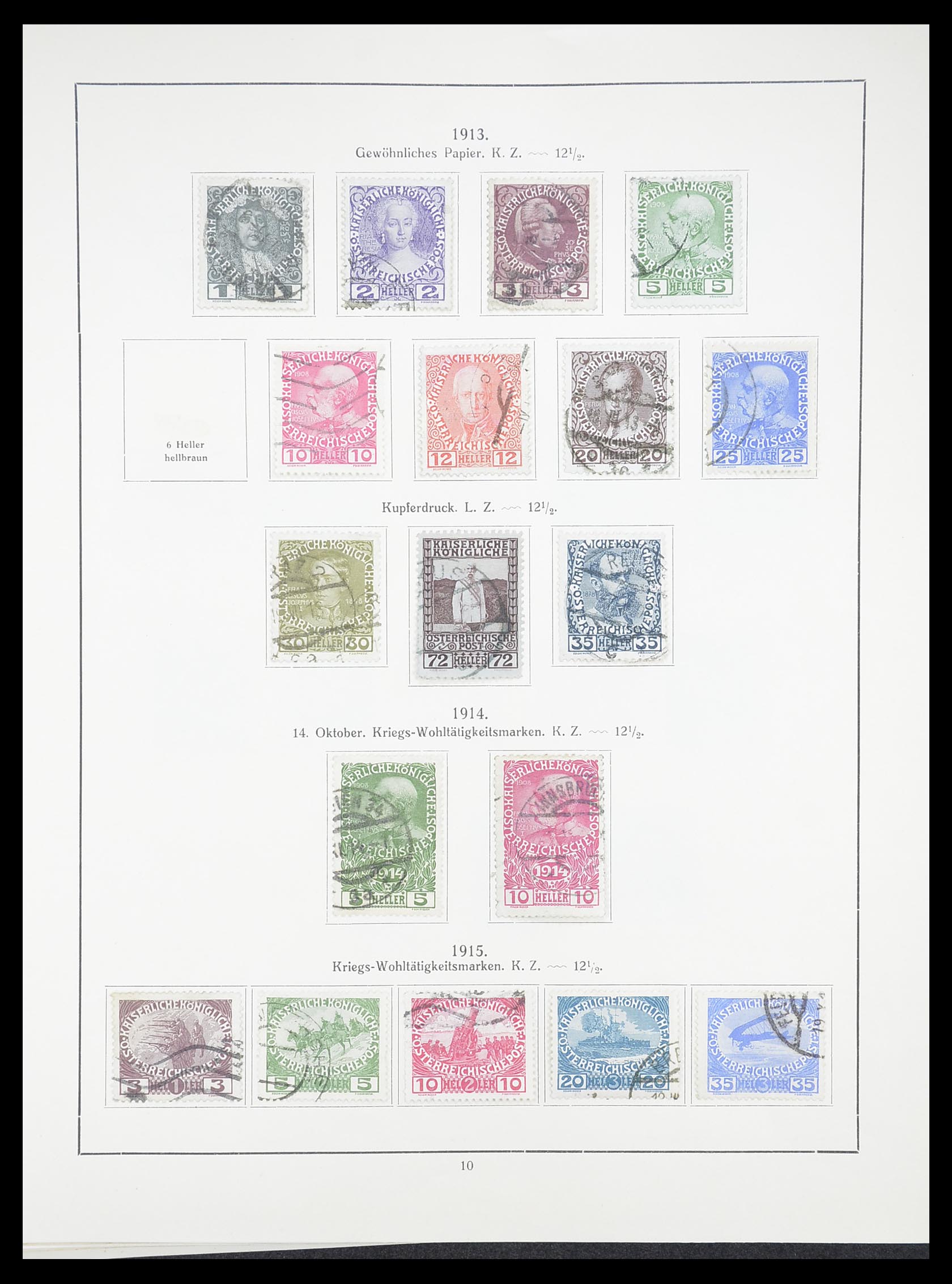 33182 022 - Postzegelverzameling 33182 Oostenrijk en gebieden 1850-1922.