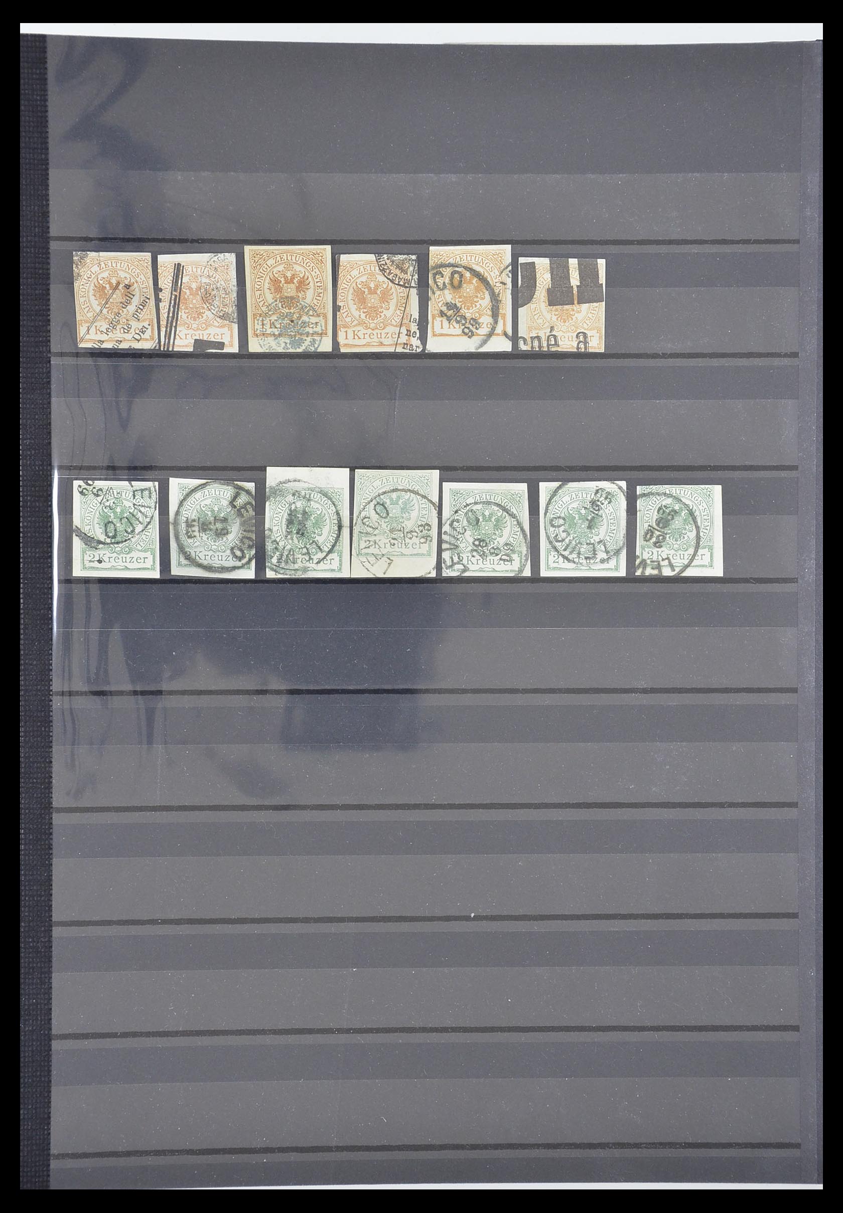 33182 049 - Postzegelverzameling 33182 Oostenrijk en gebieden 1850-1922.