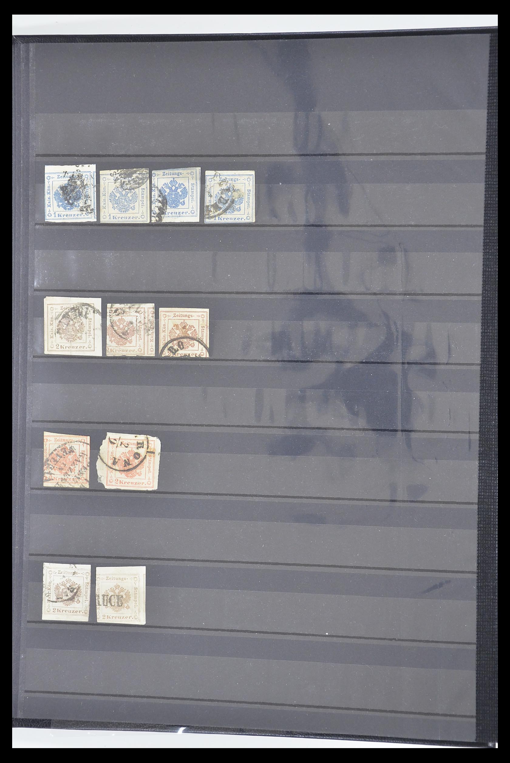 33182 050 - Postzegelverzameling 33182 Oostenrijk en gebieden 1850-1922.