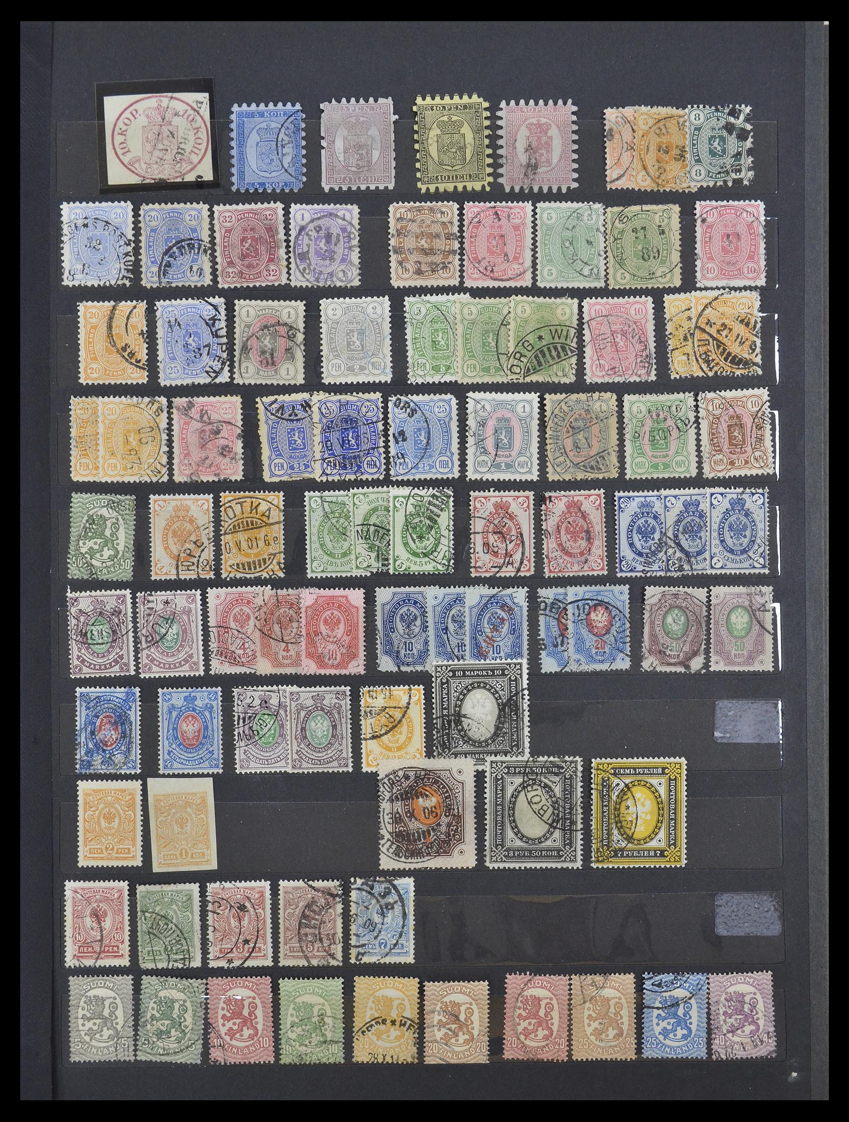 33184 001 - Postzegelverzameling 33217 Cyprus 1955-1988 en Turks Cyprus 1974-1985