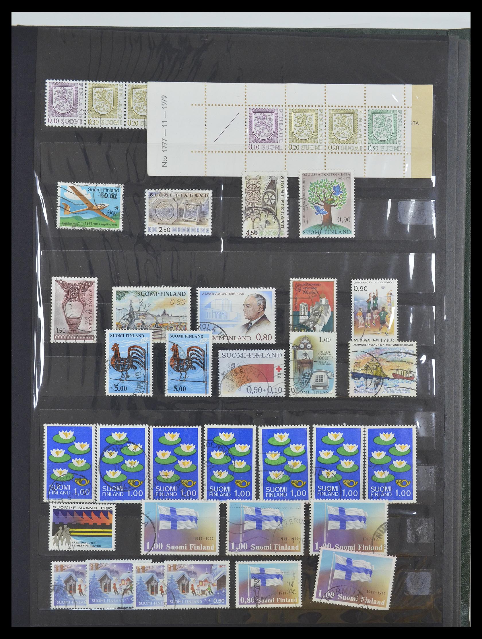 33184 007 - Postzegelverzameling 33217 Cyprus 1955-1988 en Turks Cyprus 1974-1985