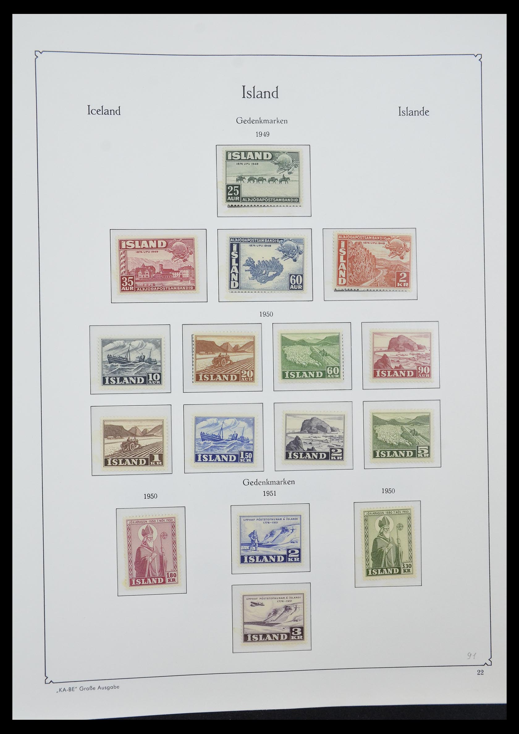 33185 005 - Stamp collection 33185 Iceland 1882-1989.