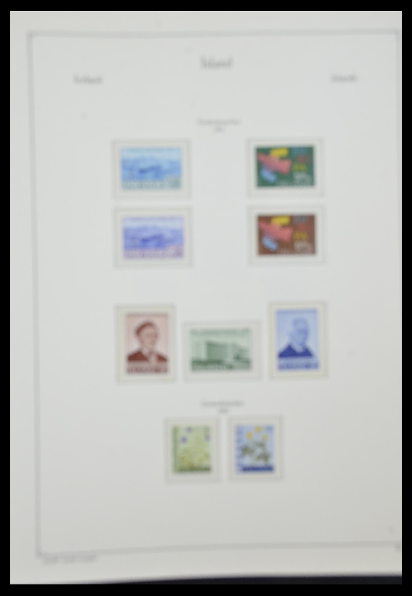 33185 013 - Stamp collection 33185 Iceland 1882-1989.