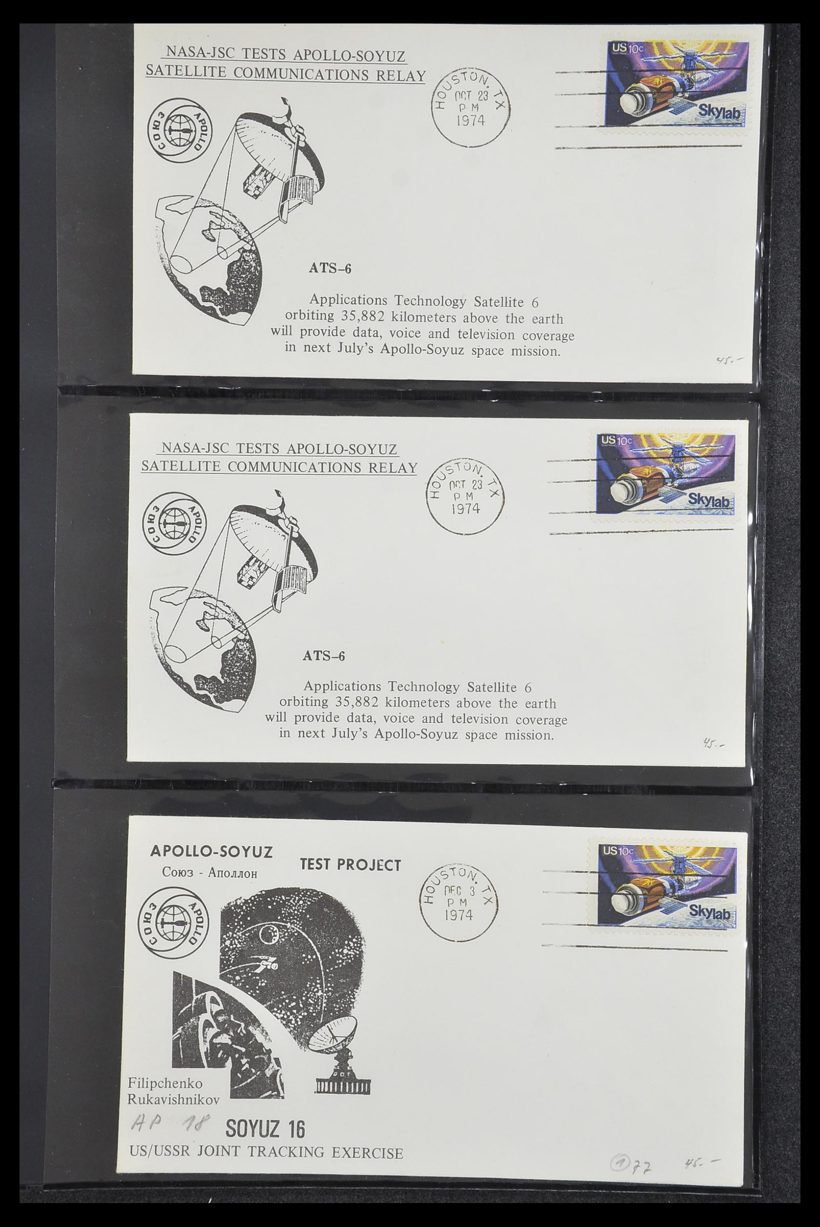 33186 051 - Postzegelverzameling 33186 Motief ruimtevaart 1961-1984.