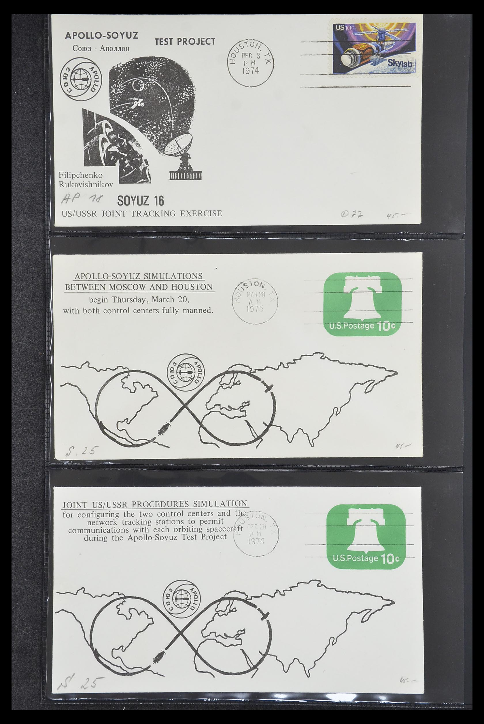 33186 052 - Postzegelverzameling 33186 Motief ruimtevaart 1961-1984.