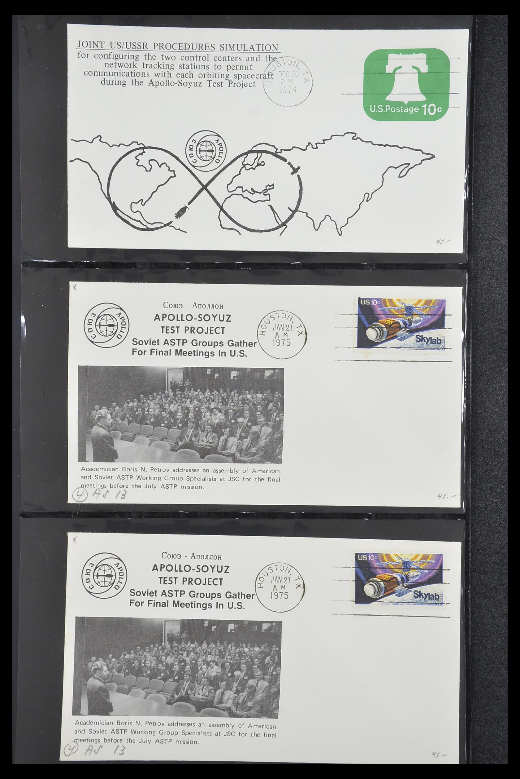 33186 053 - Postzegelverzameling 33186 Motief ruimtevaart 1961-1984.
