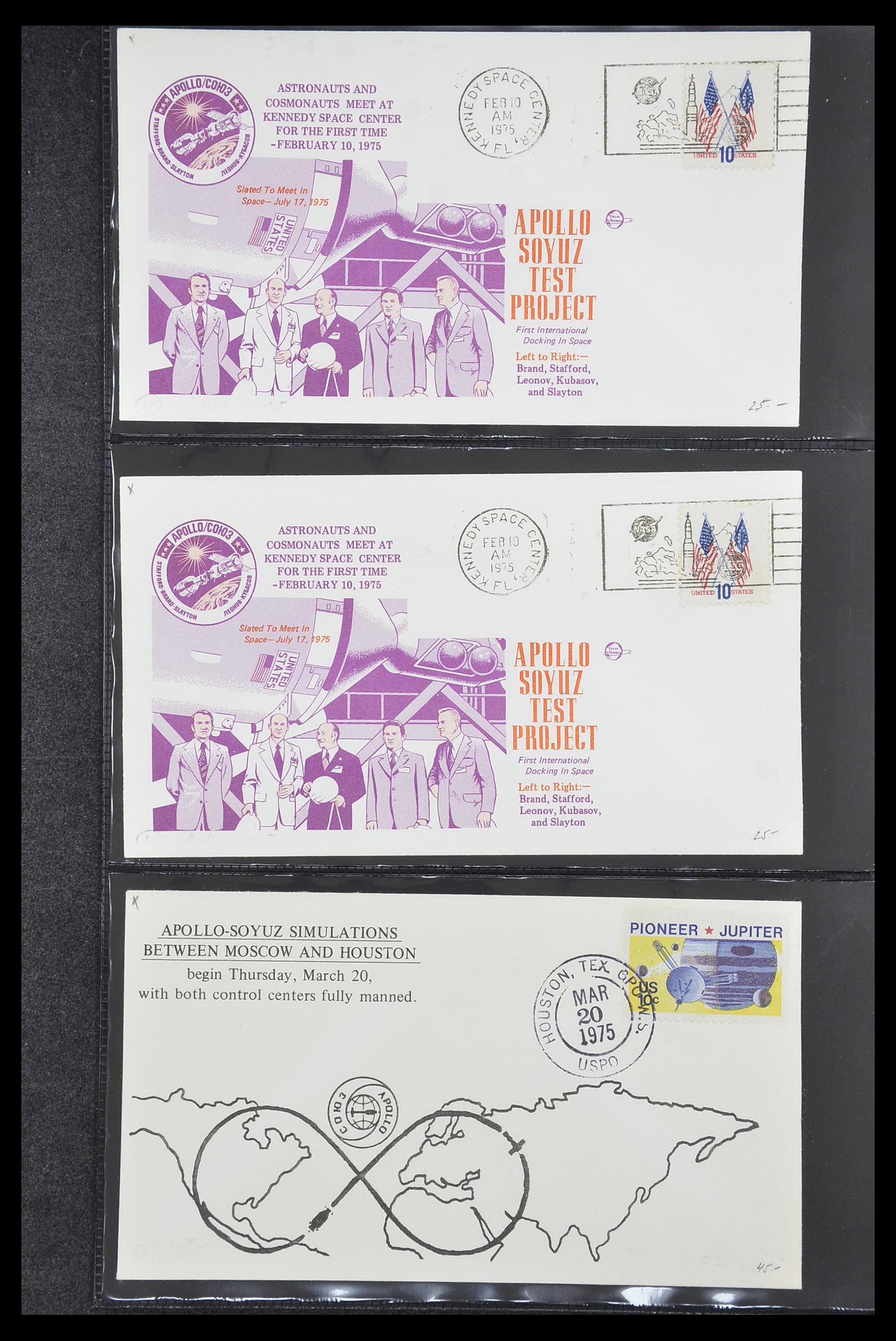 33186 054 - Postzegelverzameling 33186 Motief ruimtevaart 1961-1984.