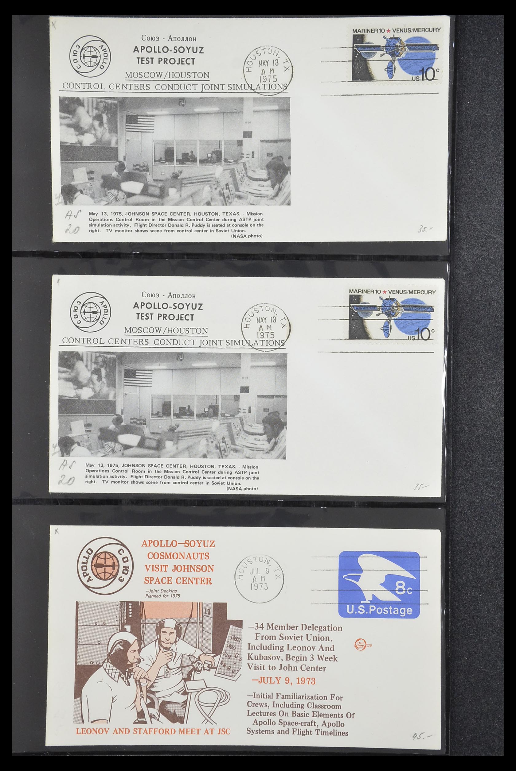33186 055 - Postzegelverzameling 33186 Motief ruimtevaart 1961-1984.