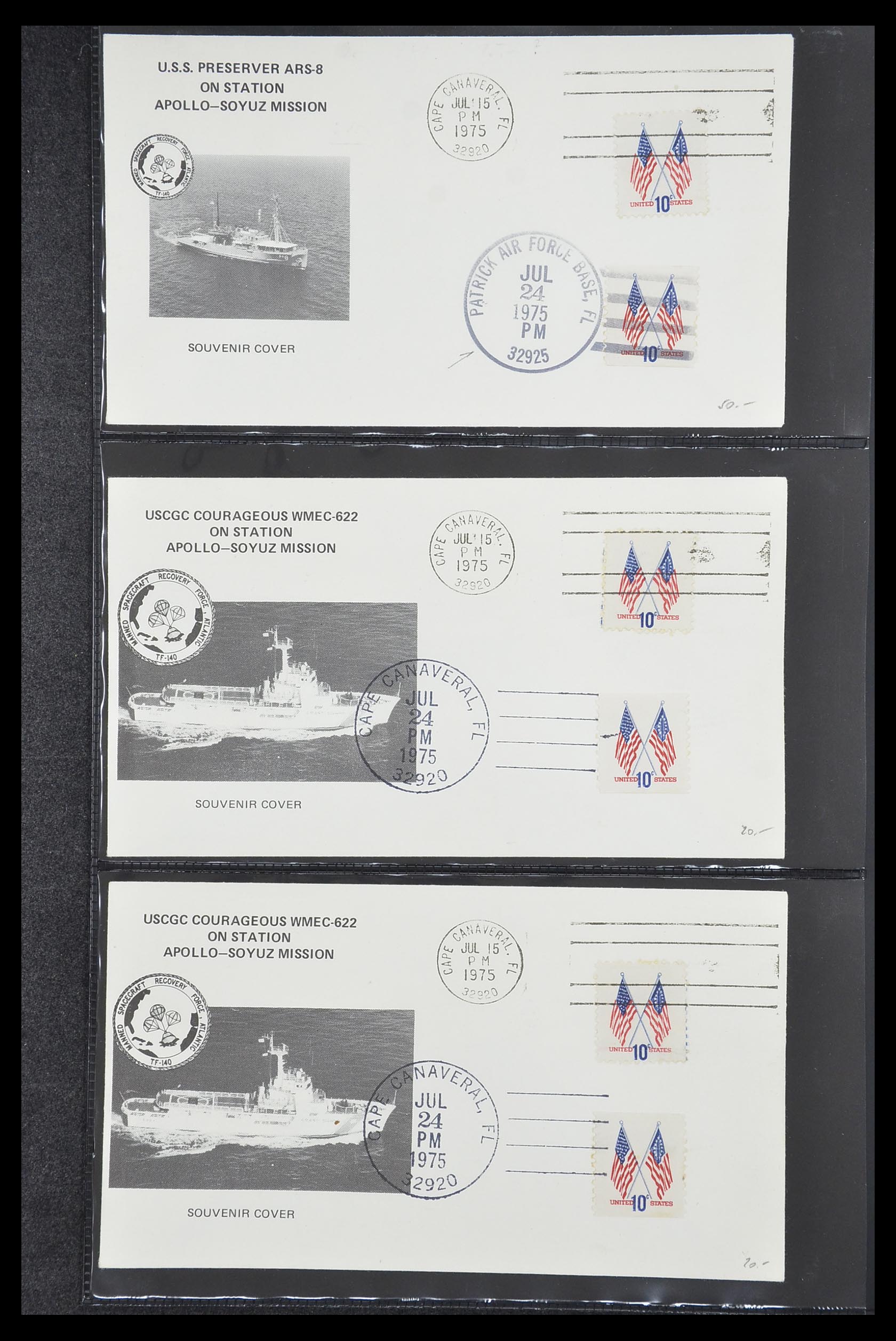 33186 060 - Postzegelverzameling 33186 Motief ruimtevaart 1961-1984.