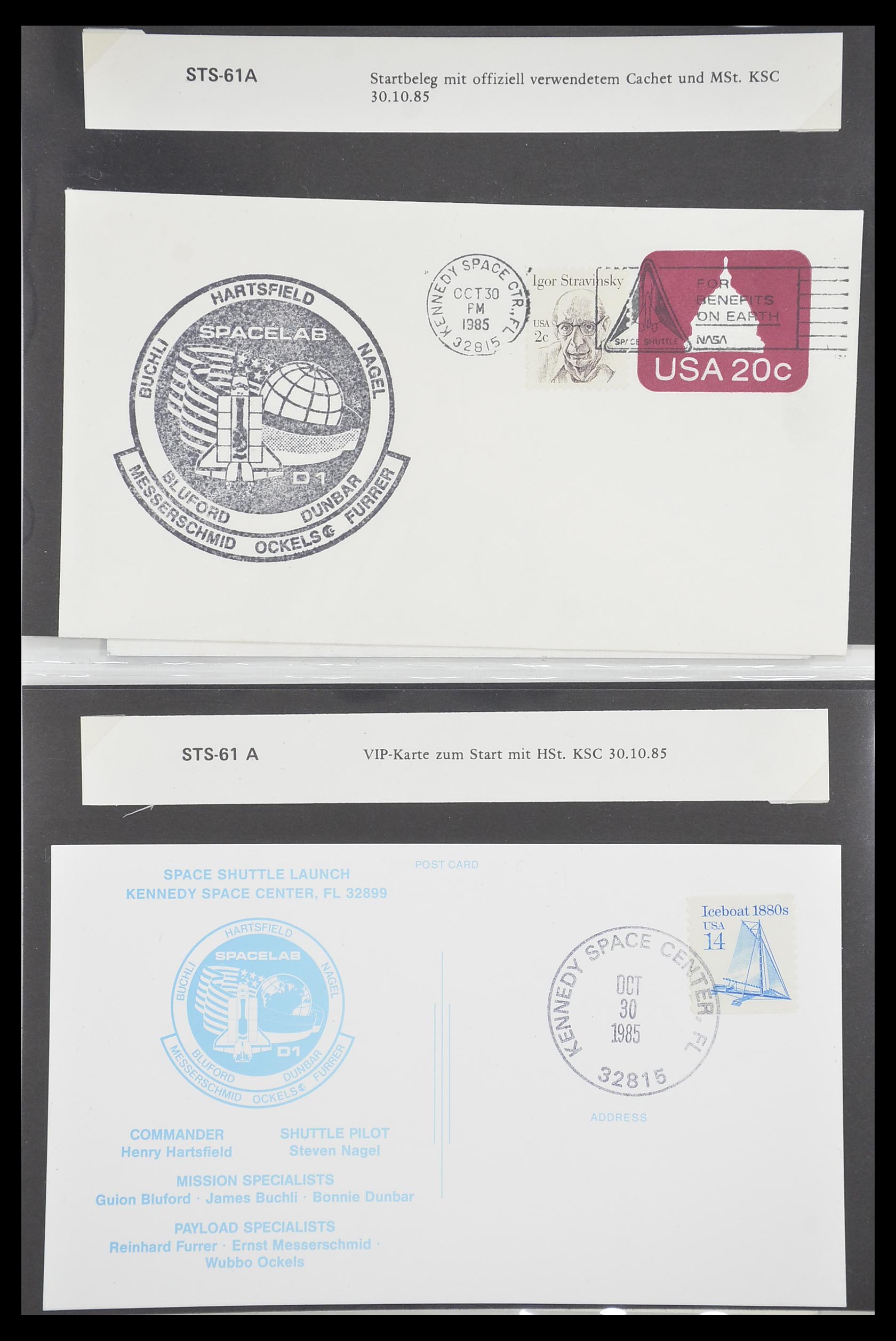 33186 571 - Postzegelverzameling 33186 Motief ruimtevaart 1961-1984.