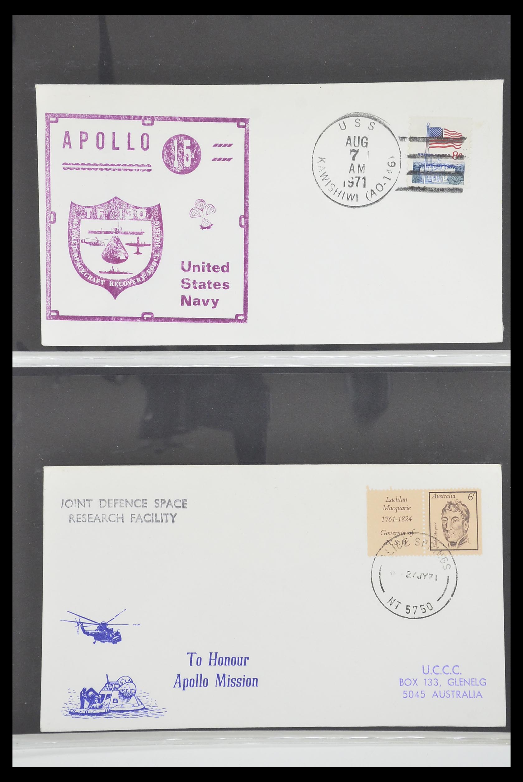 33186 593 - Postzegelverzameling 33186 Motief ruimtevaart 1961-1984.