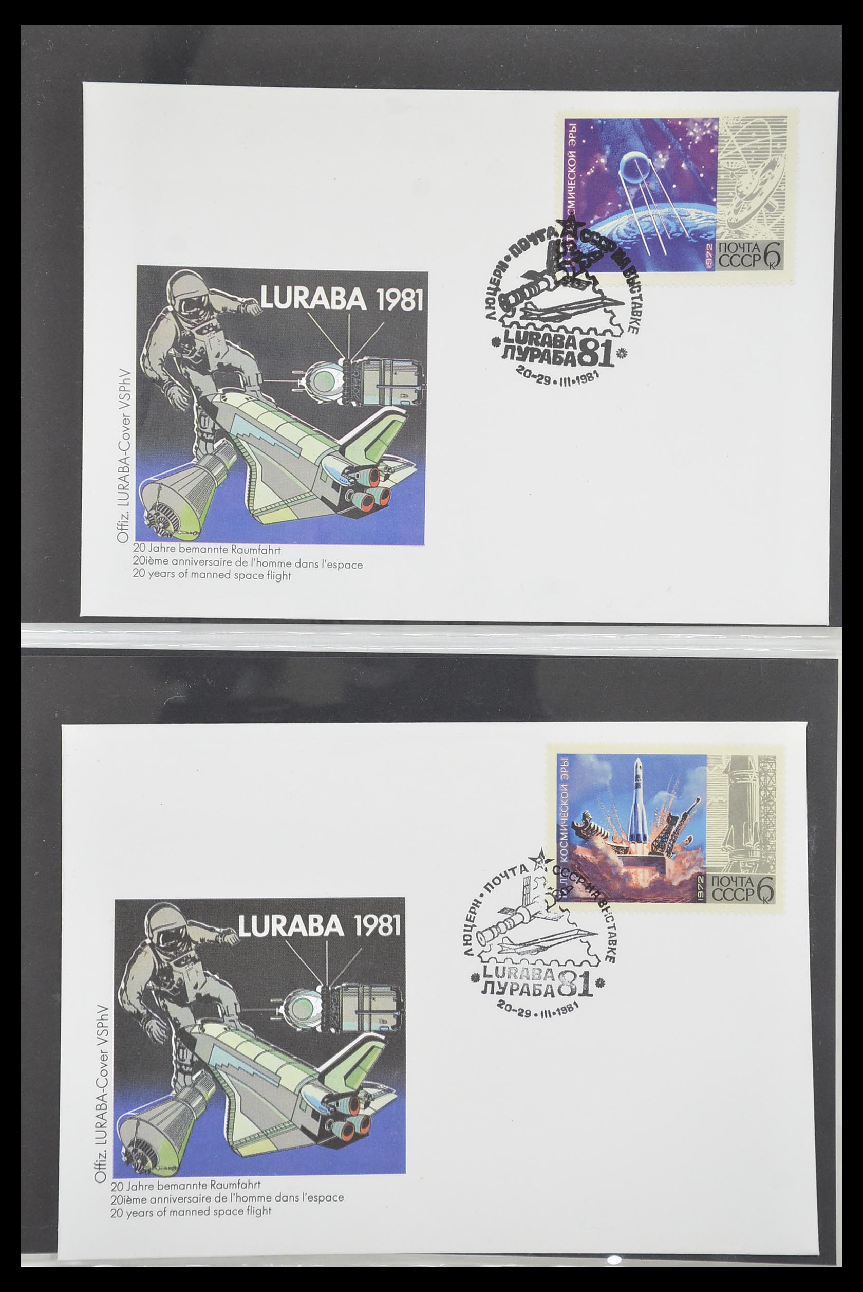 33186 598 - Postzegelverzameling 33186 Motief ruimtevaart 1961-1984.
