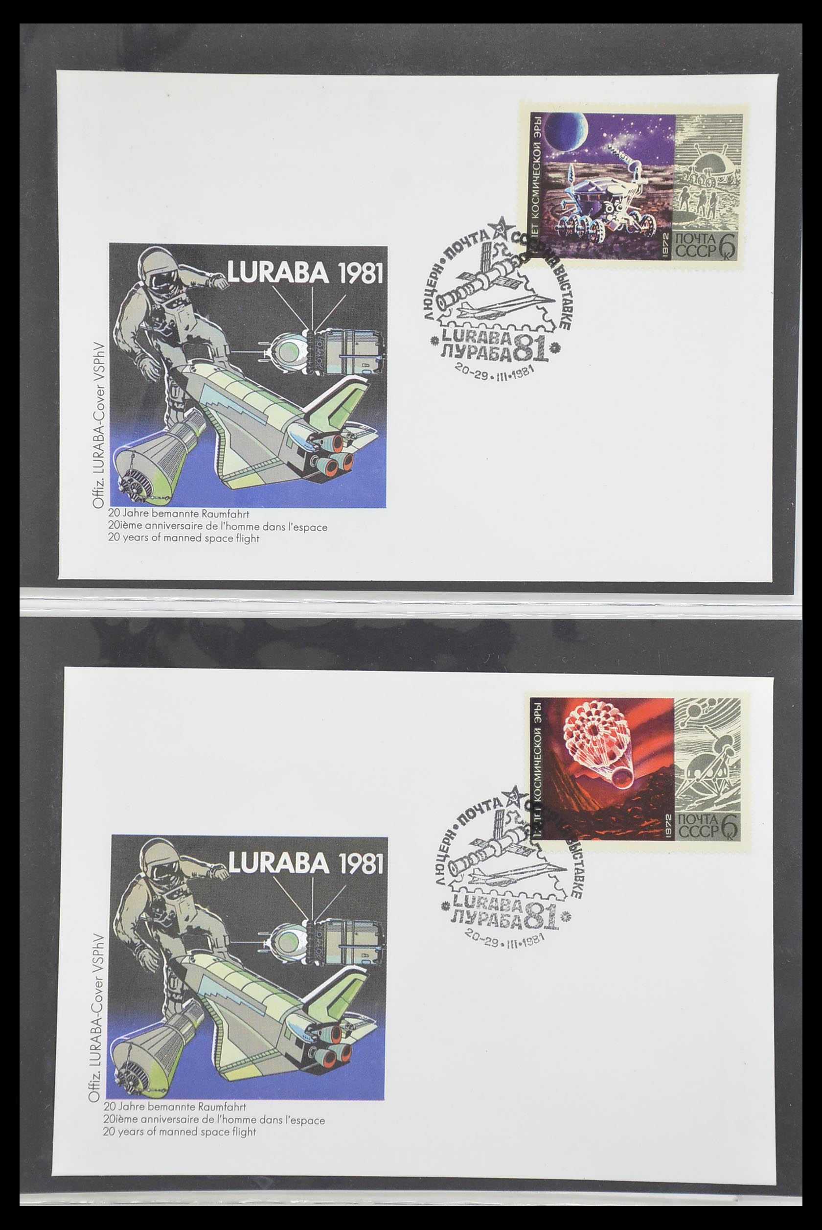 33186 599 - Postzegelverzameling 33186 Motief ruimtevaart 1961-1984.