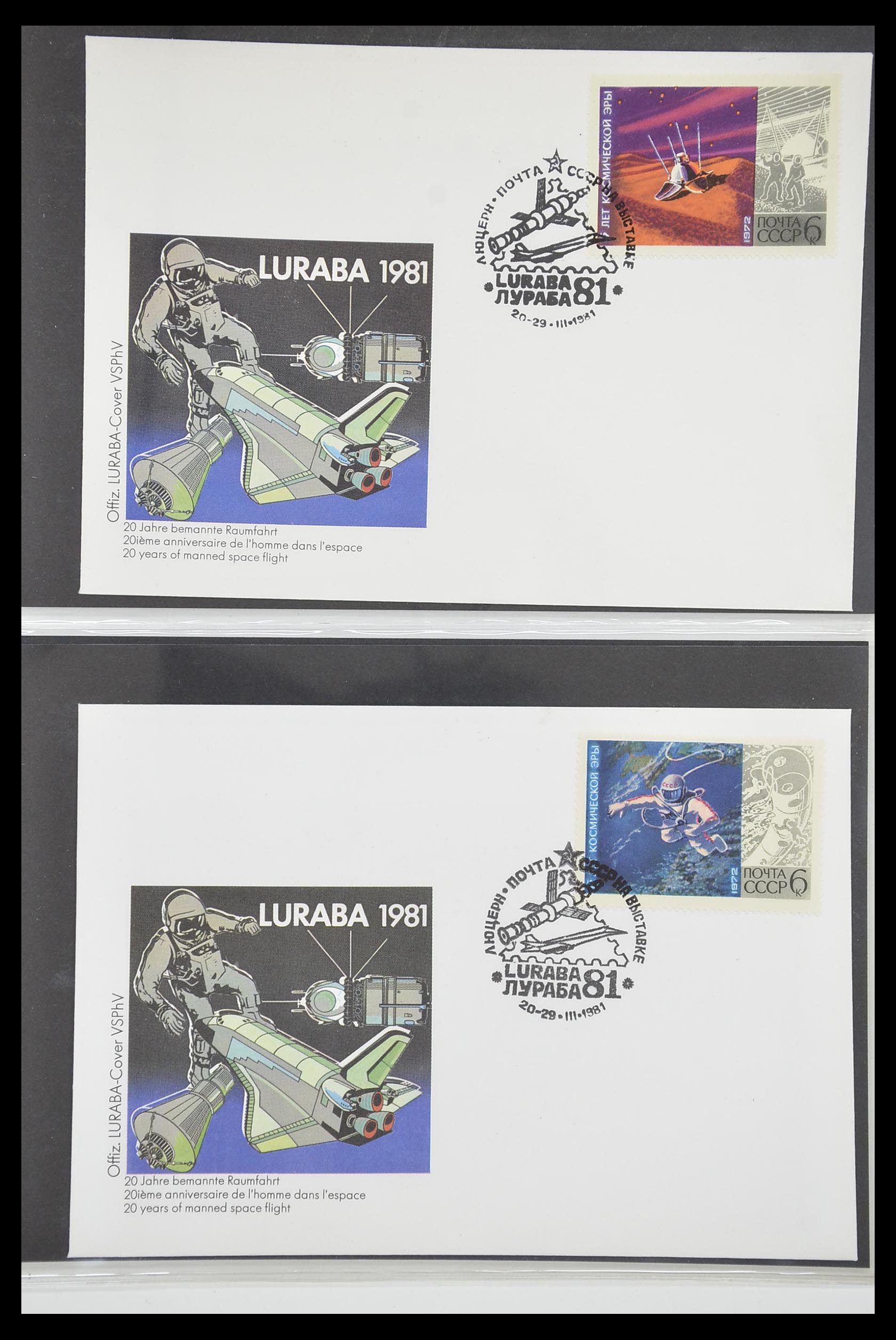 33186 600 - Postzegelverzameling 33186 Motief ruimtevaart 1961-1984.