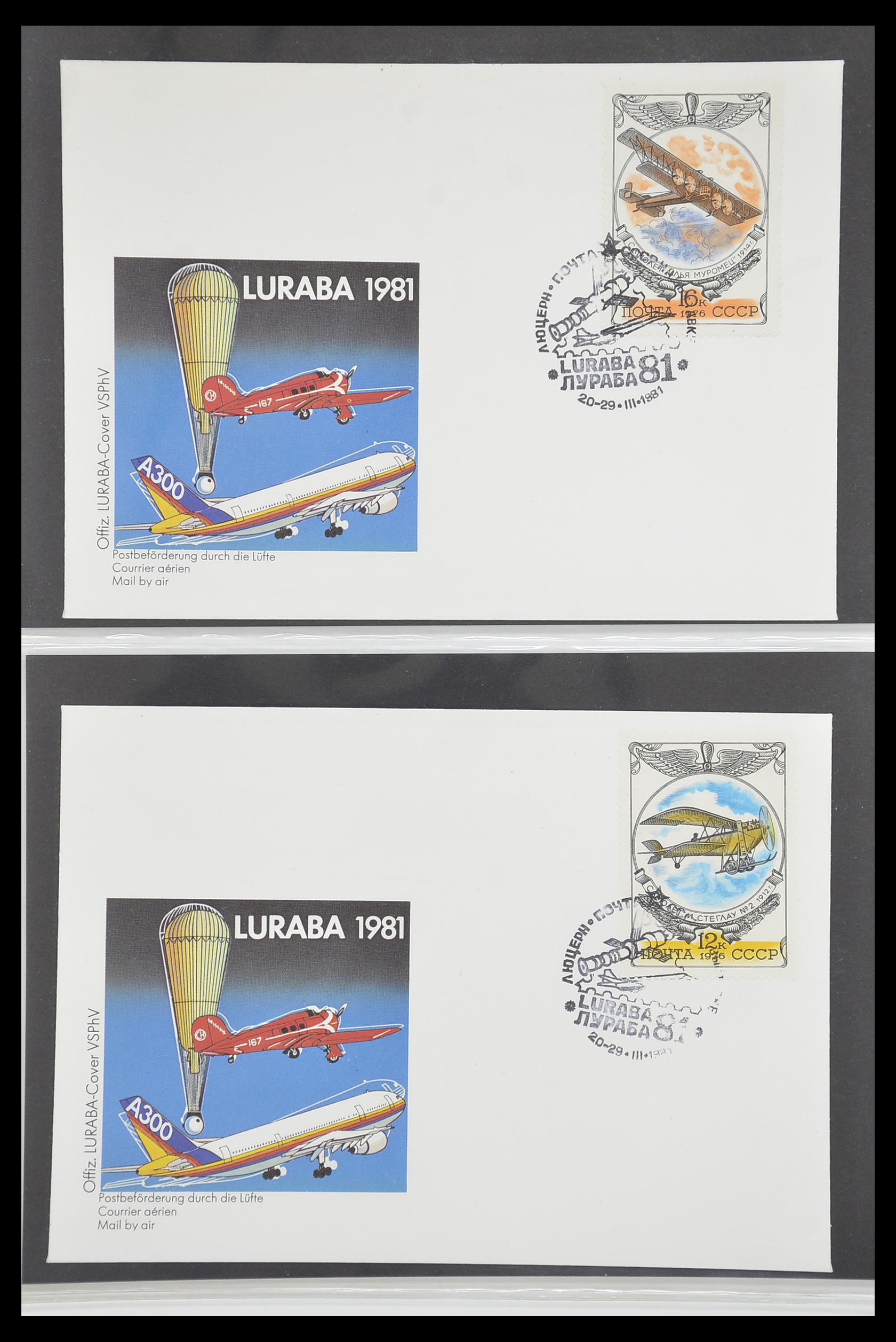 33186 601 - Stamp collection 33186 Thematics space travel 1961-1984.