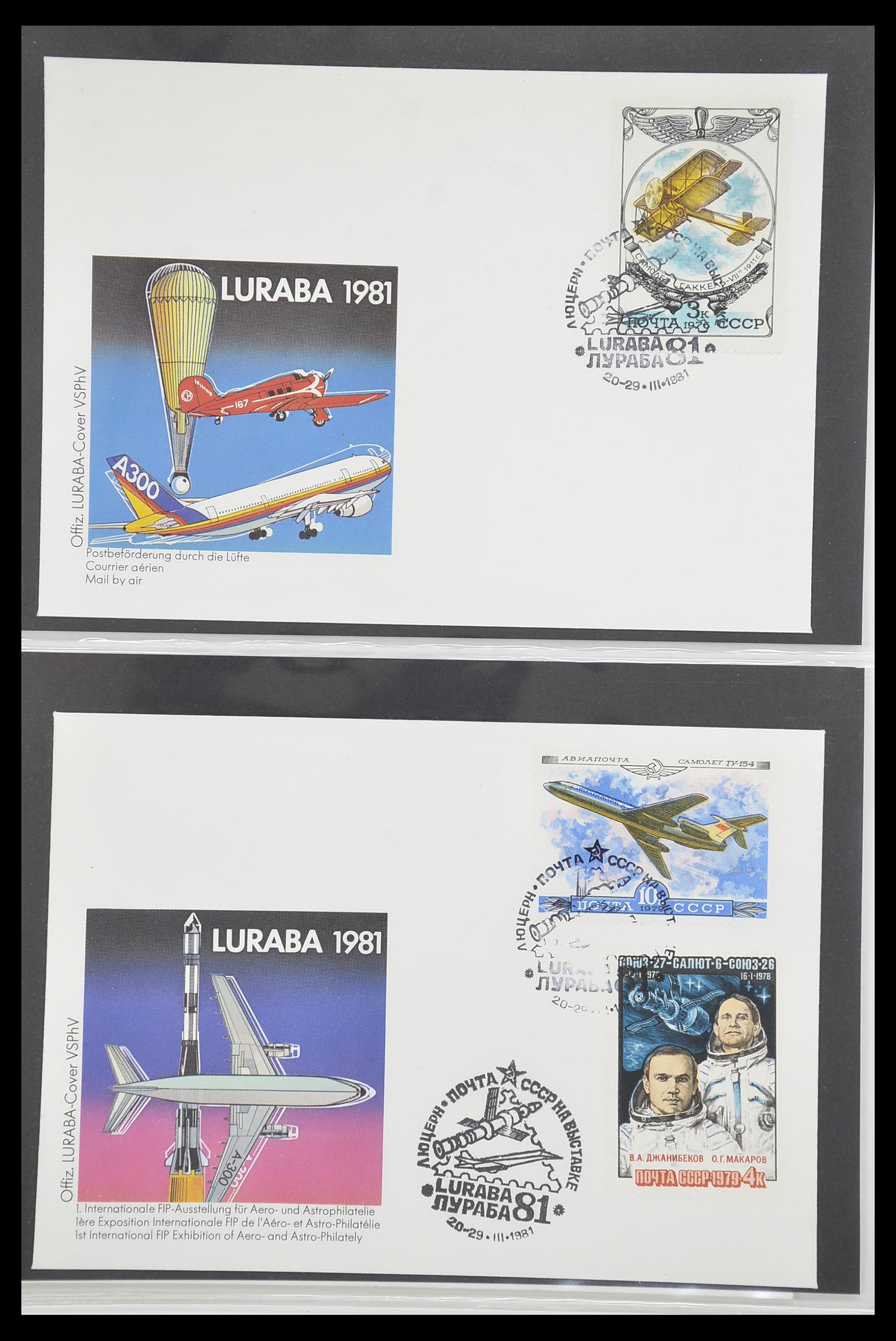 33186 603 - Postzegelverzameling 33186 Motief ruimtevaart 1961-1984.