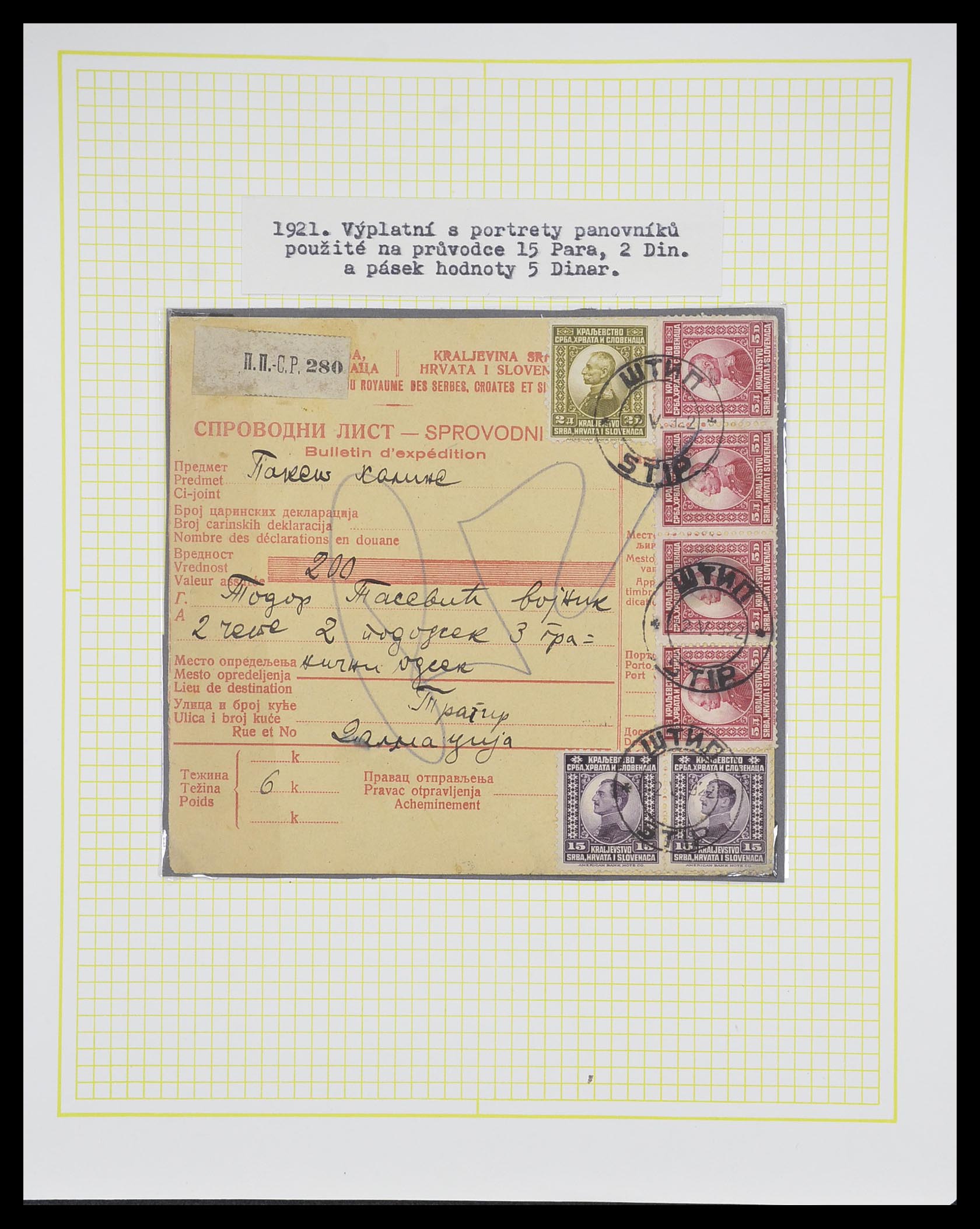 33188 007 - Postzegelverzameling 33188 Joegoslavië 1871-1944.