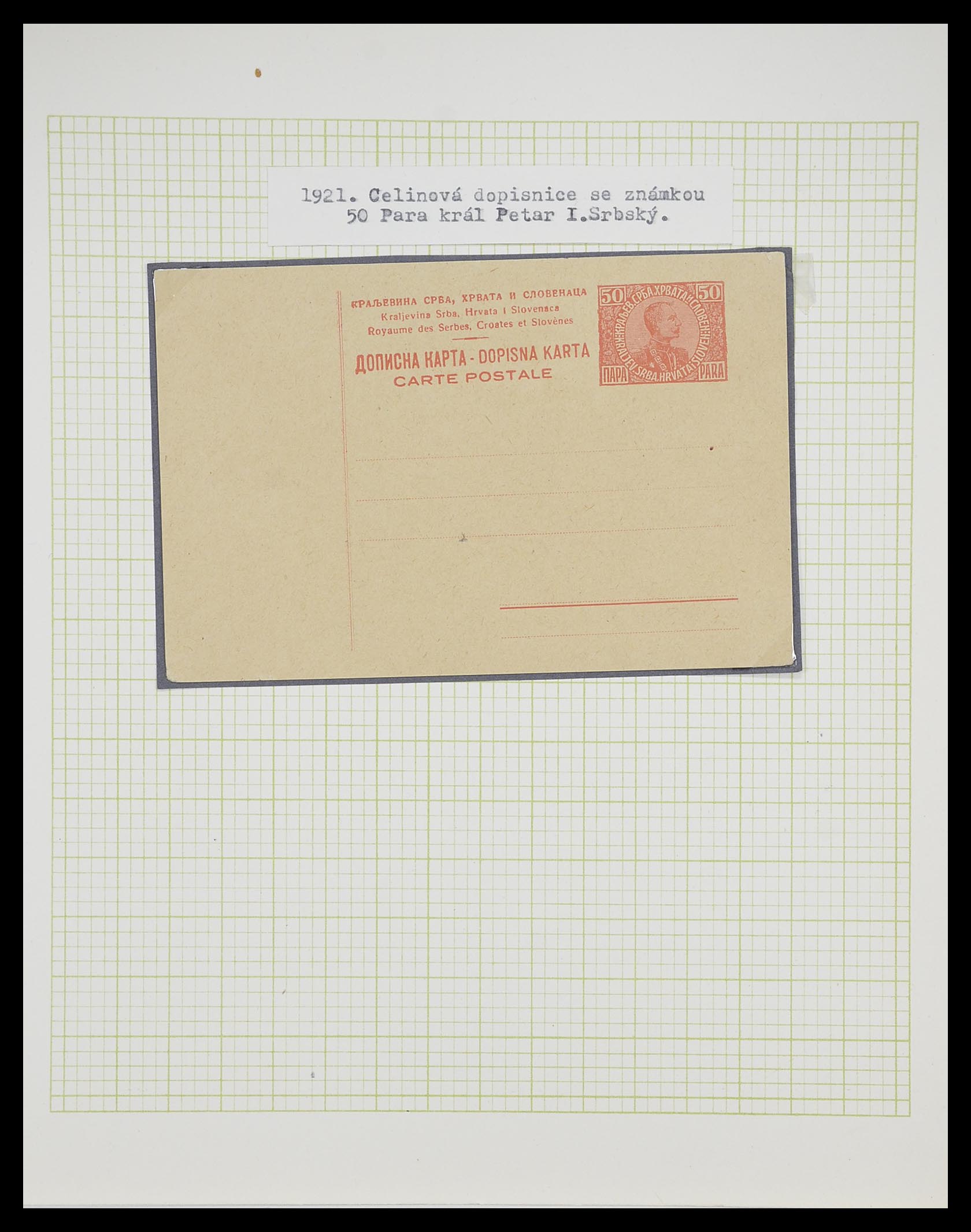 33188 014 - Postzegelverzameling 33188 Joegoslavië 1871-1944.