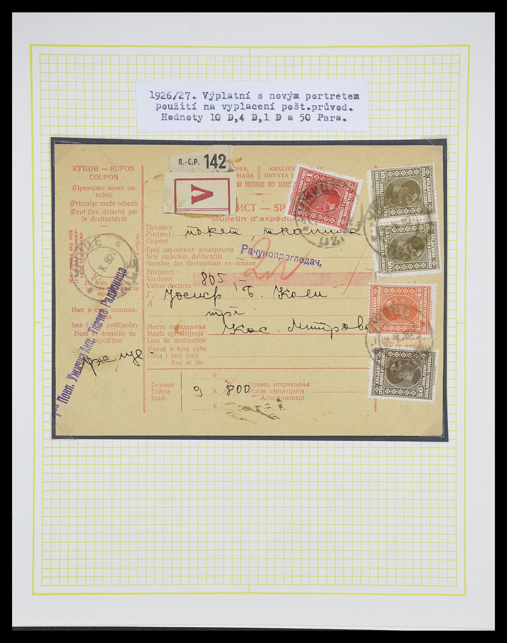 33188 029 - Postzegelverzameling 33188 Joegoslavië 1871-1944.