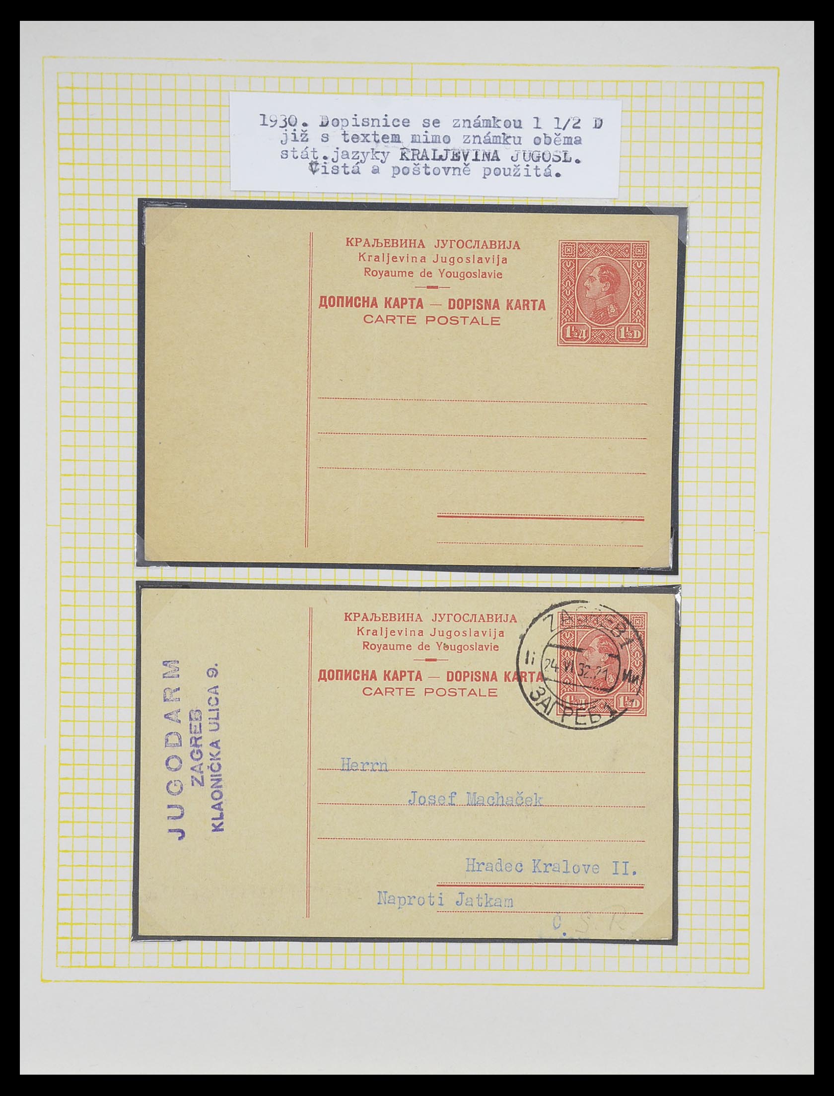 33188 043 - Postzegelverzameling 33188 Joegoslavië 1871-1944.