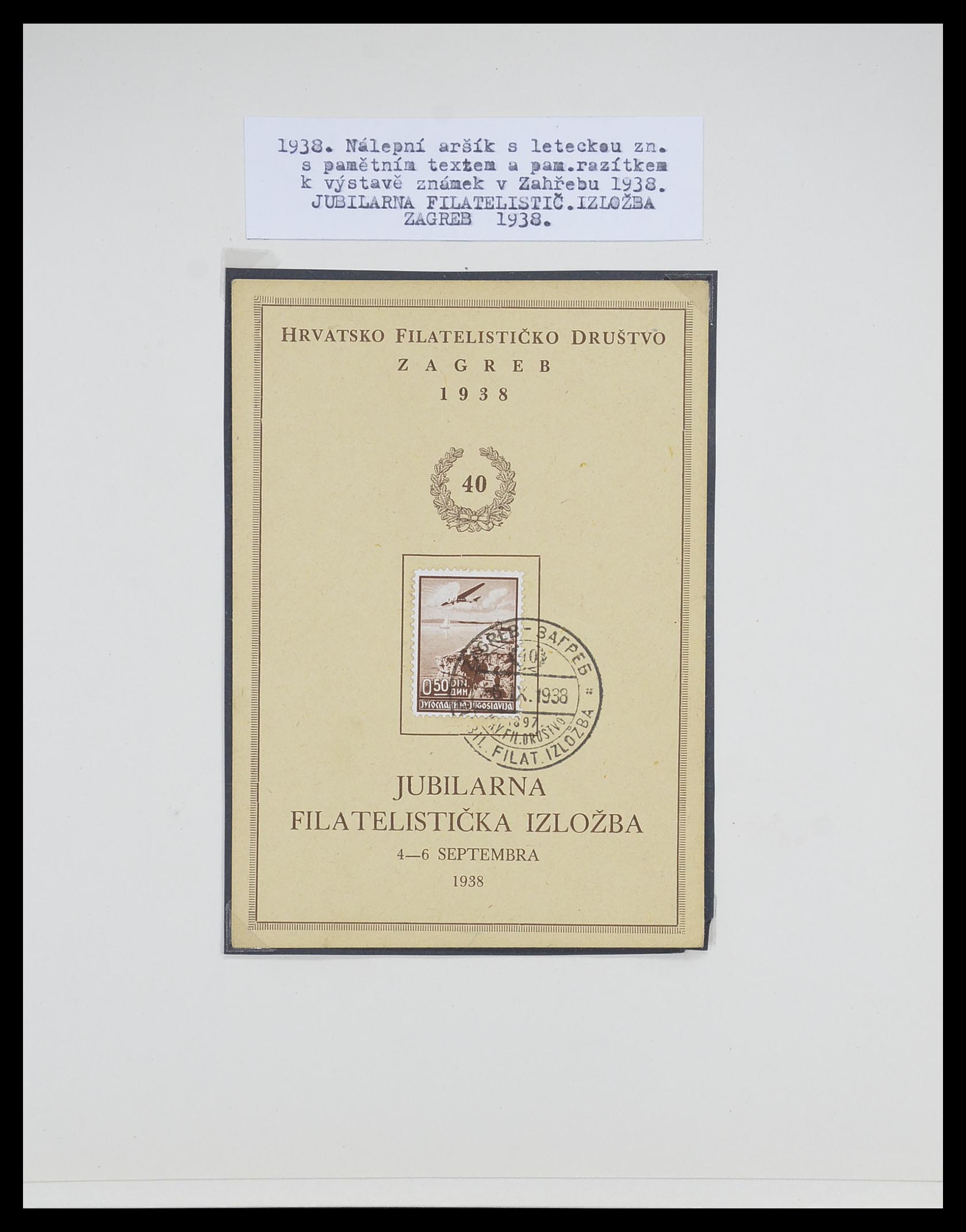 33188 077 - Postzegelverzameling 33188 Joegoslavië 1871-1944.
