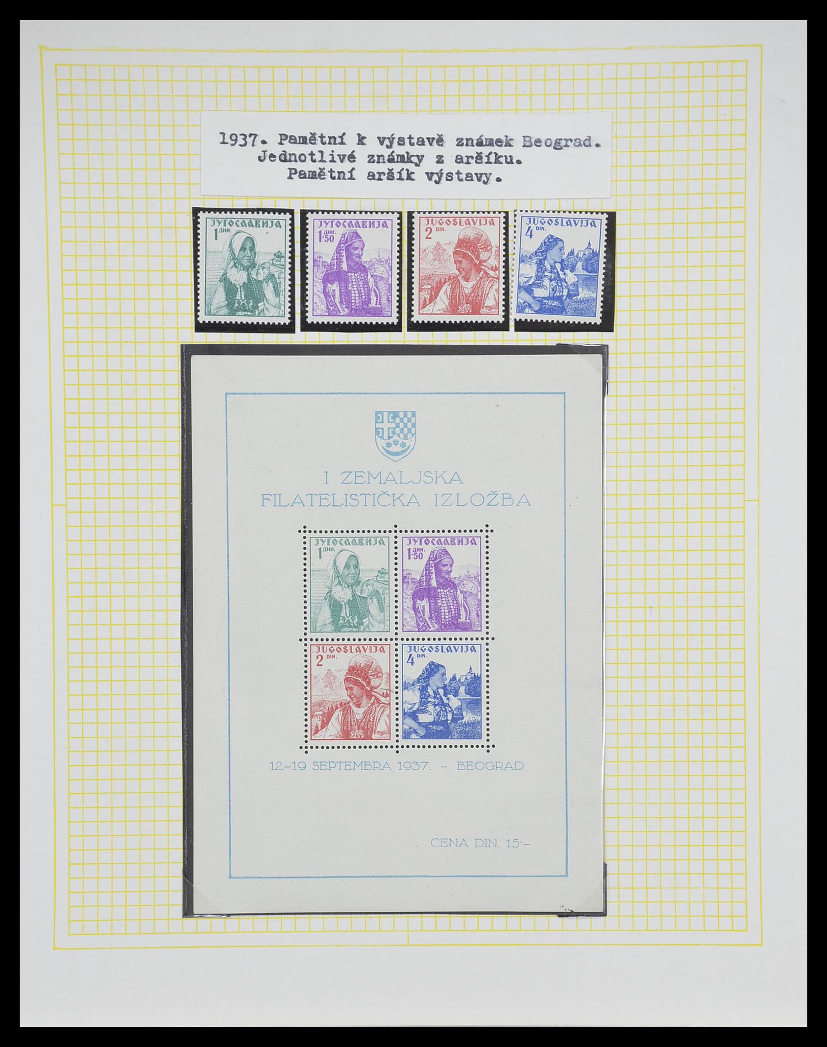 33188 078 - Postzegelverzameling 33188 Joegoslavië 1871-1944.