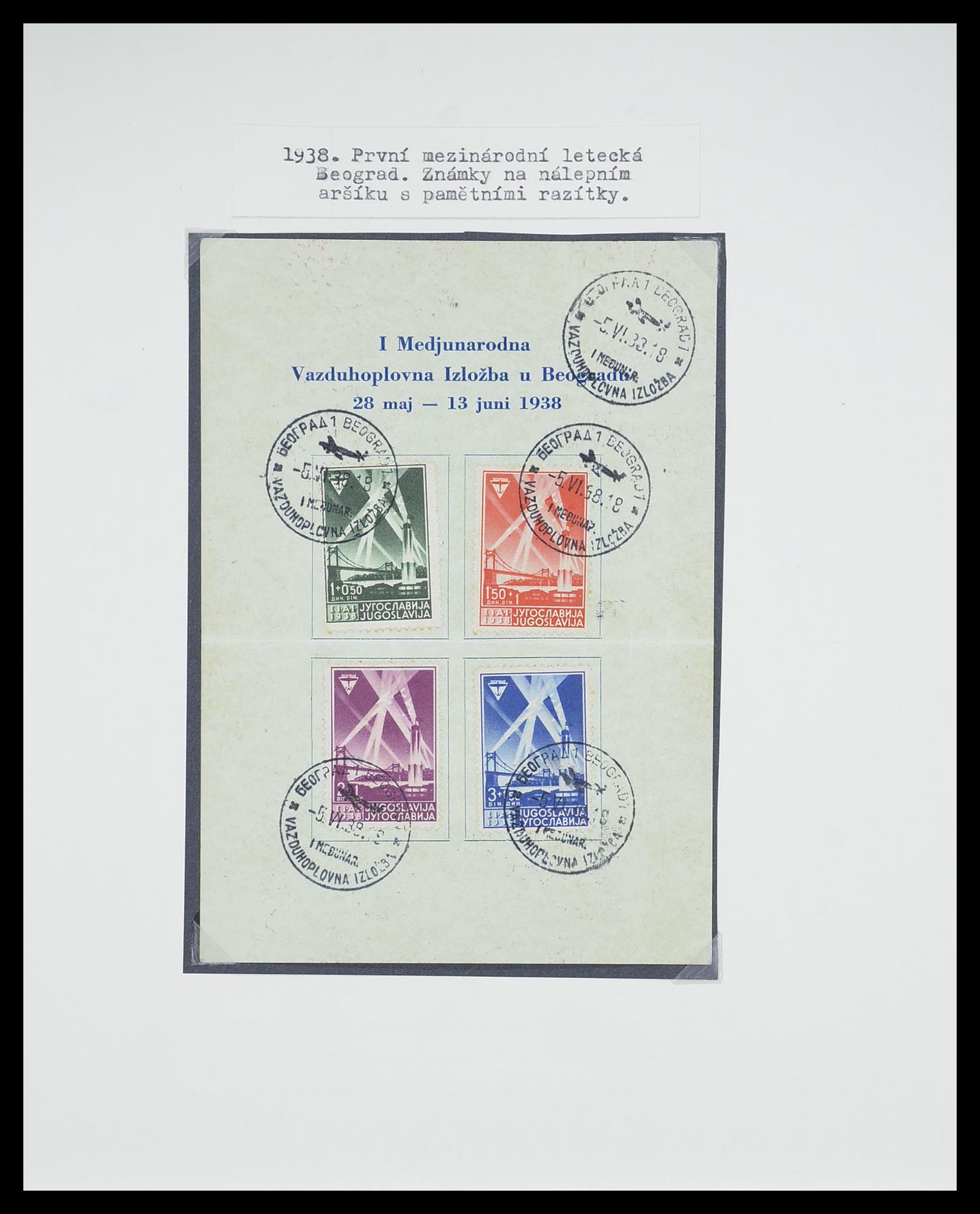 33188 081 - Postzegelverzameling 33188 Joegoslavië 1871-1944.