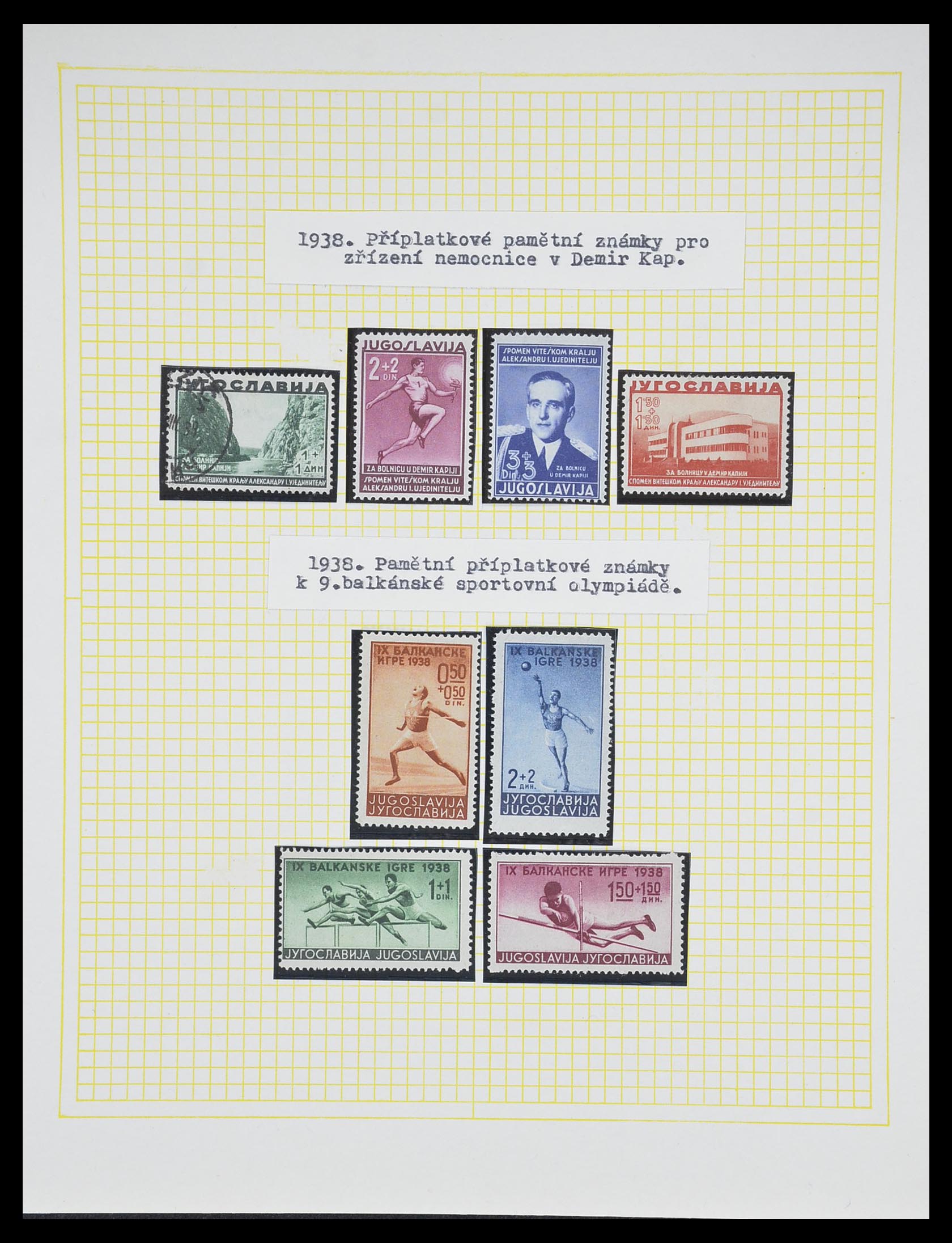 33188 082 - Postzegelverzameling 33188 Joegoslavië 1871-1944.