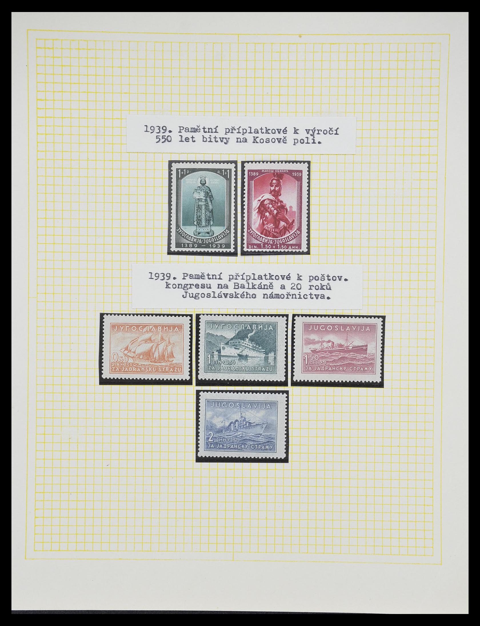 33188 084 - Postzegelverzameling 33188 Joegoslavië 1871-1944.