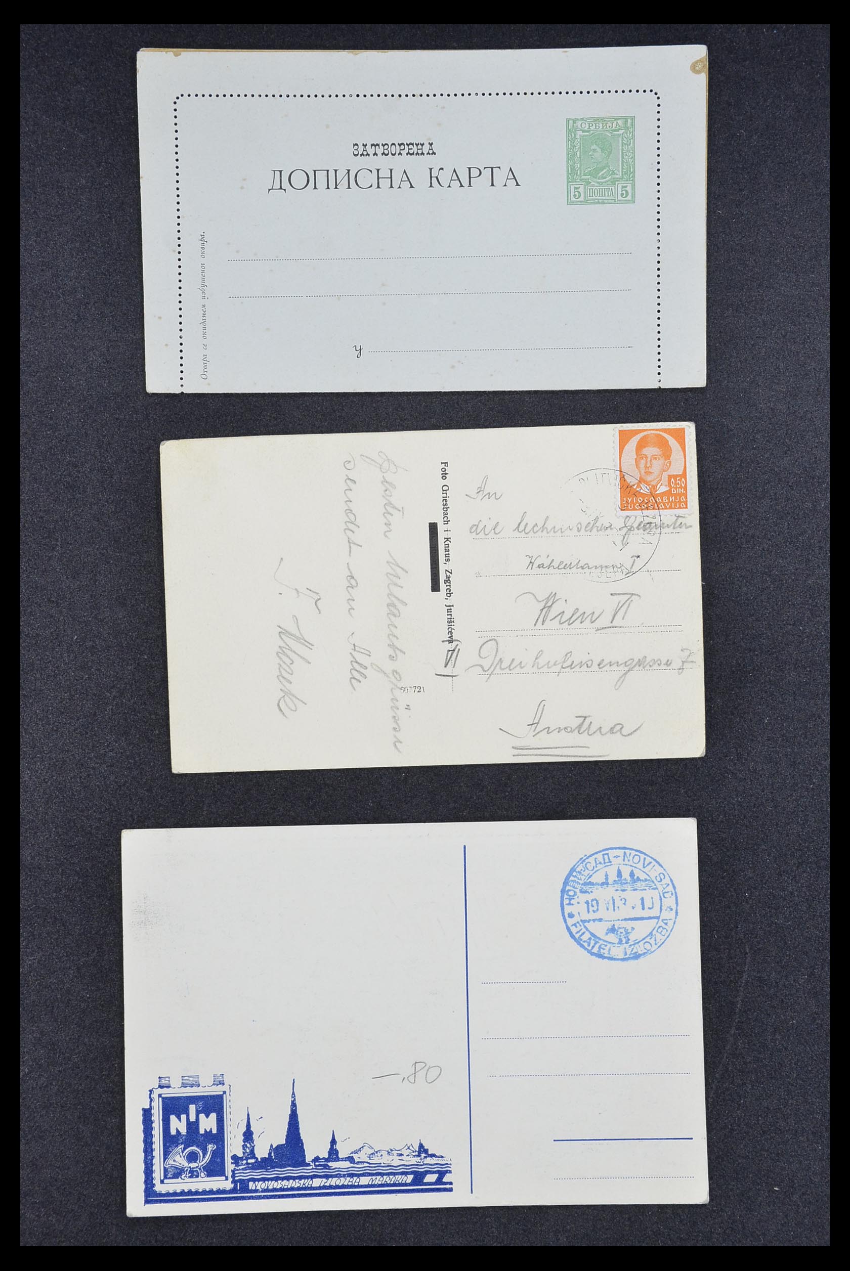 33188 101 - Stamp collection 33188 Yugoslavia 1871-1944.