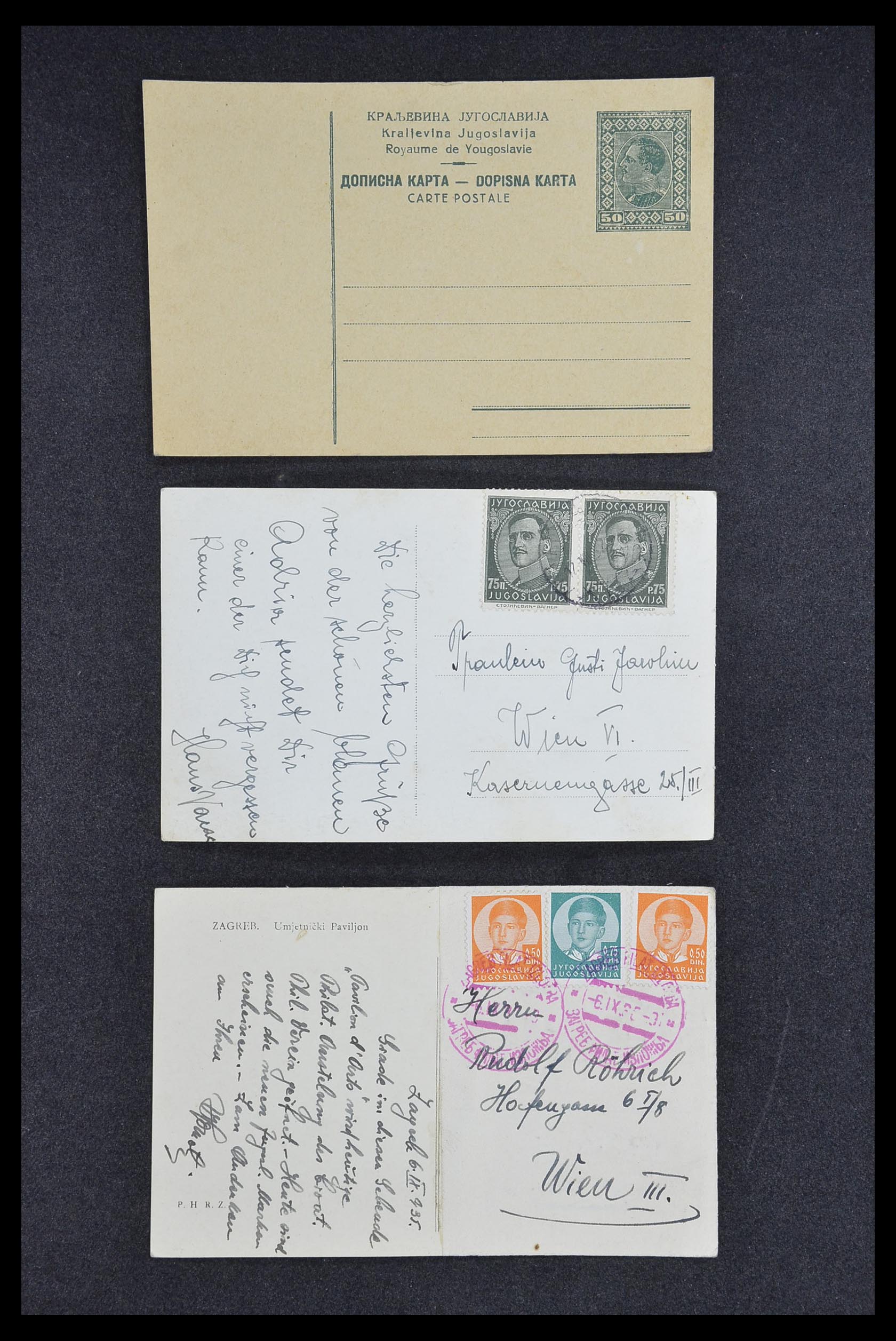 33188 104 - Stamp collection 33188 Yugoslavia 1871-1944.