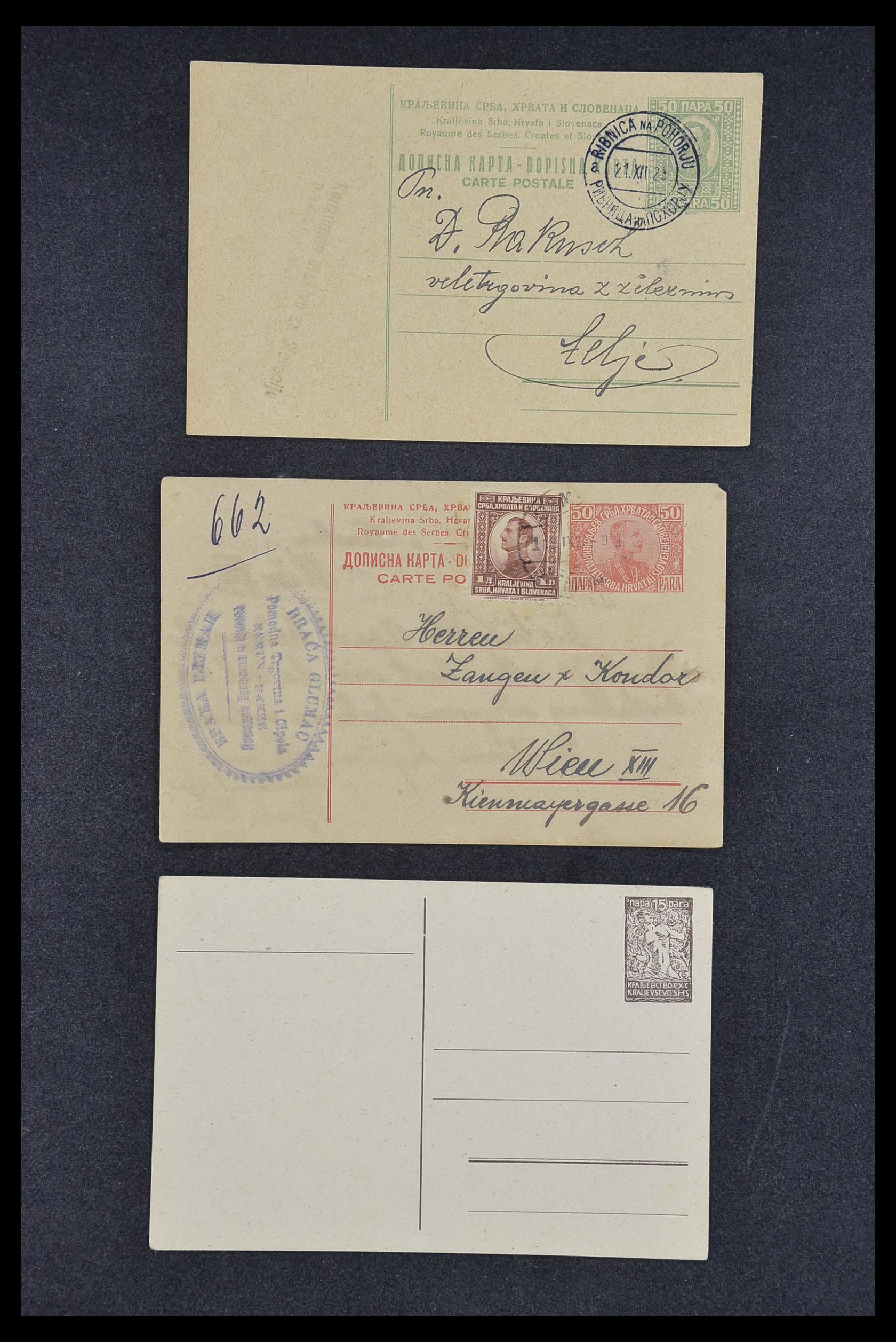33188 108 - Stamp collection 33188 Yugoslavia 1871-1944.
