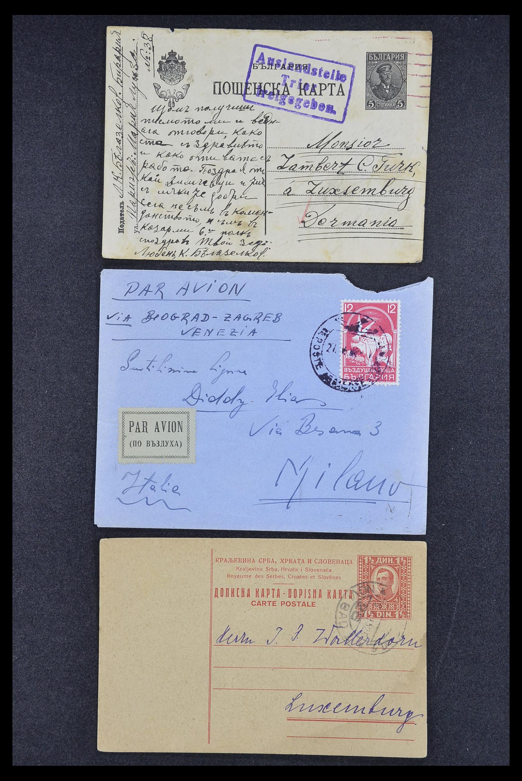 33188 117 - Stamp collection 33188 Yugoslavia 1871-1944.