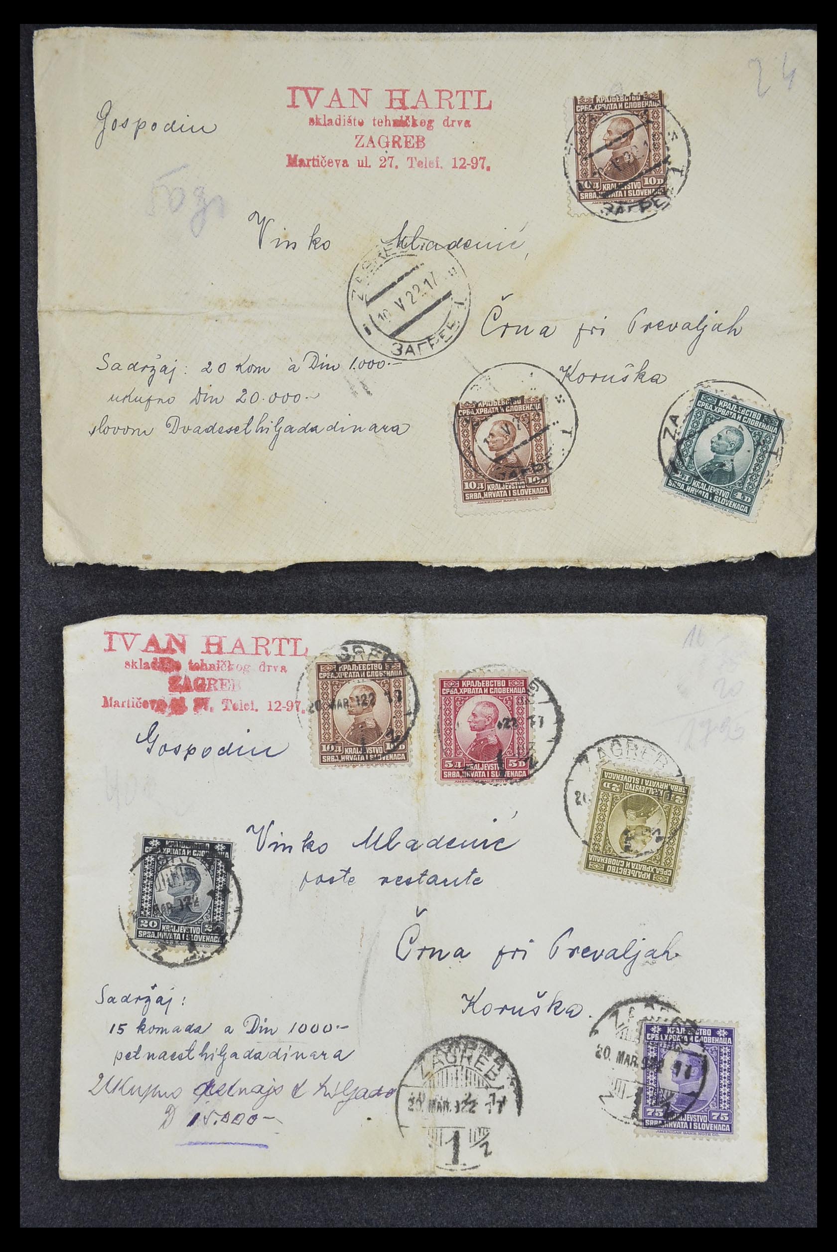 33188 122 - Stamp collection 33188 Yugoslavia 1871-1944.