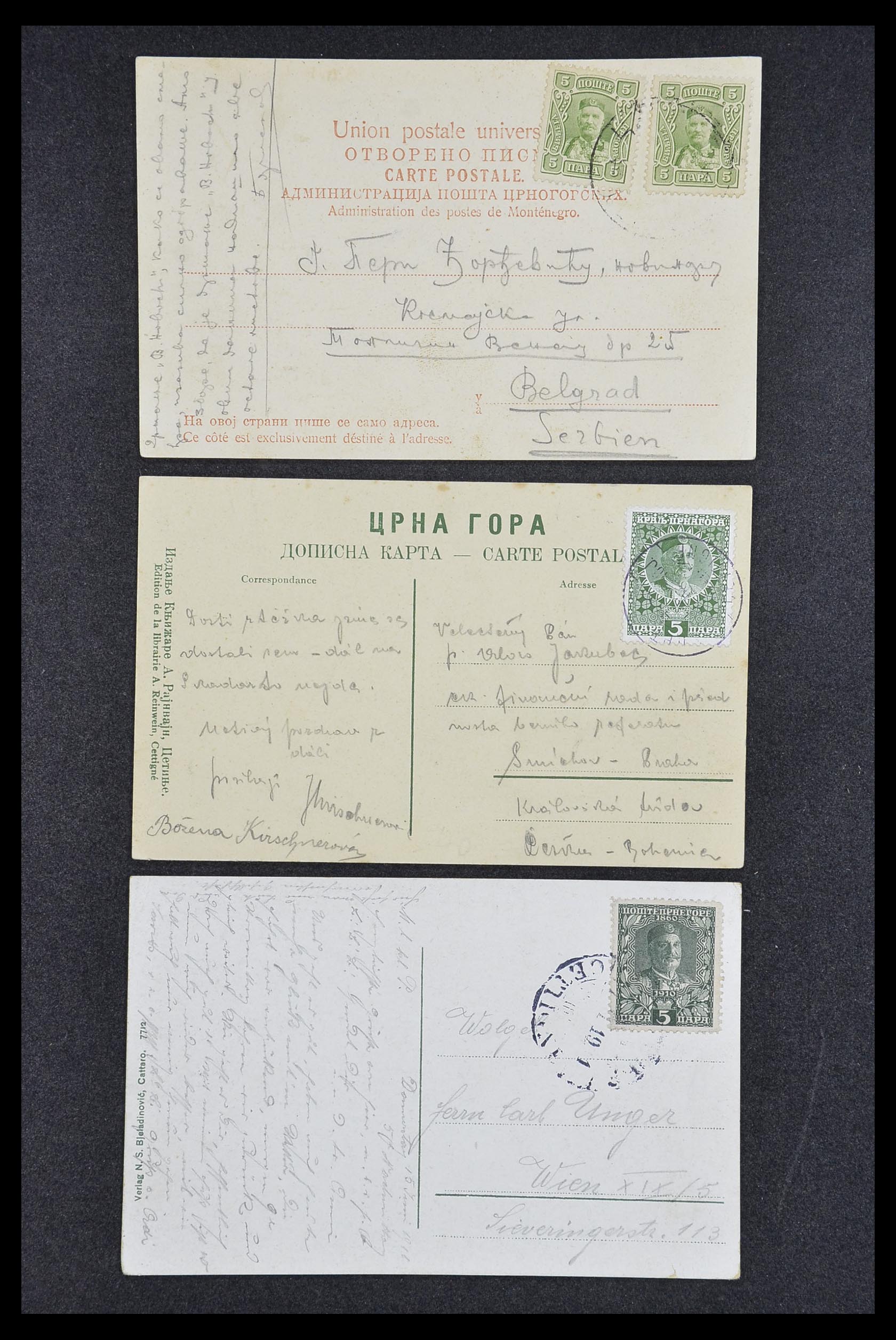 33188 129 - Stamp collection 33188 Yugoslavia 1871-1944.