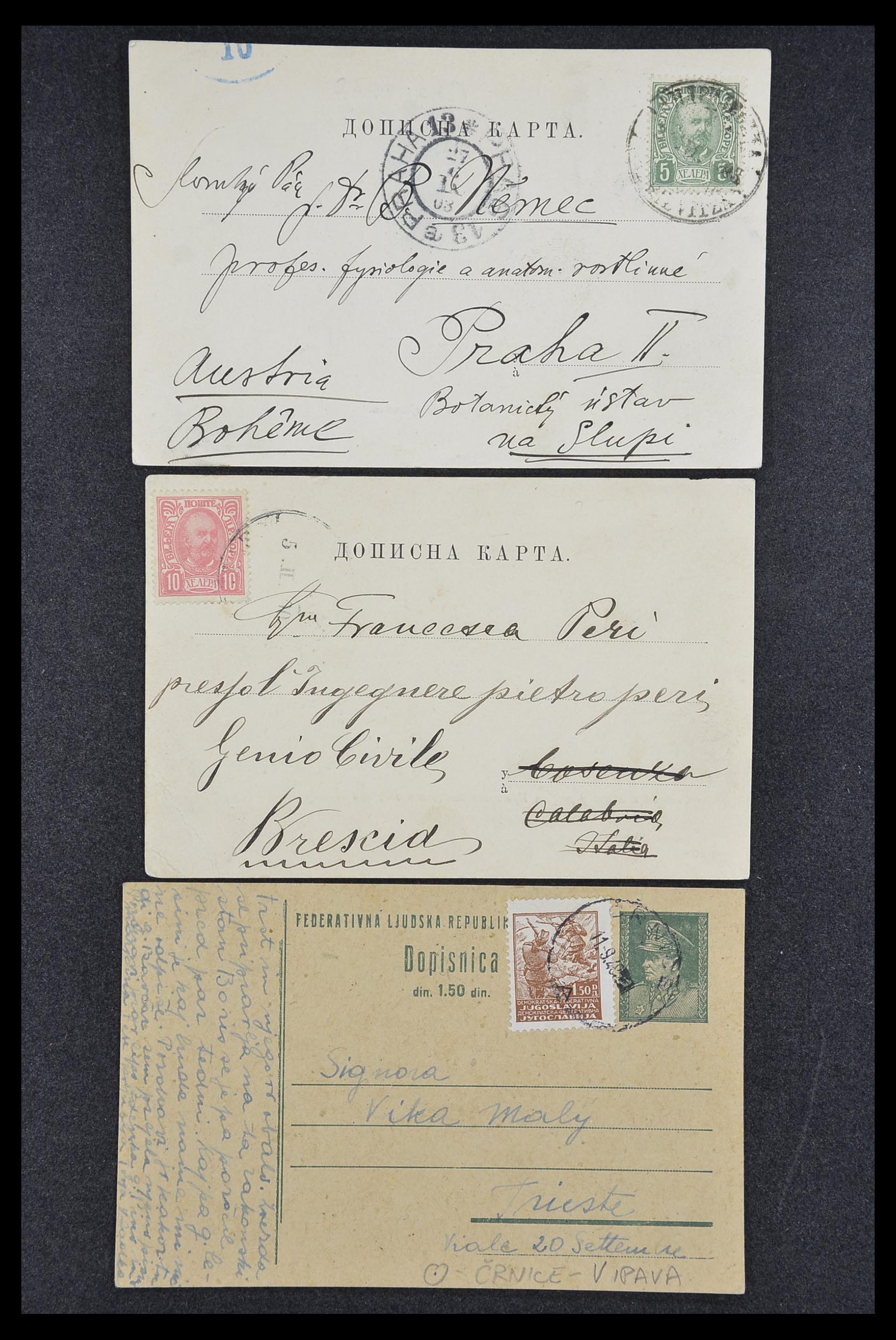 33188 130 - Stamp collection 33188 Yugoslavia 1871-1944.
