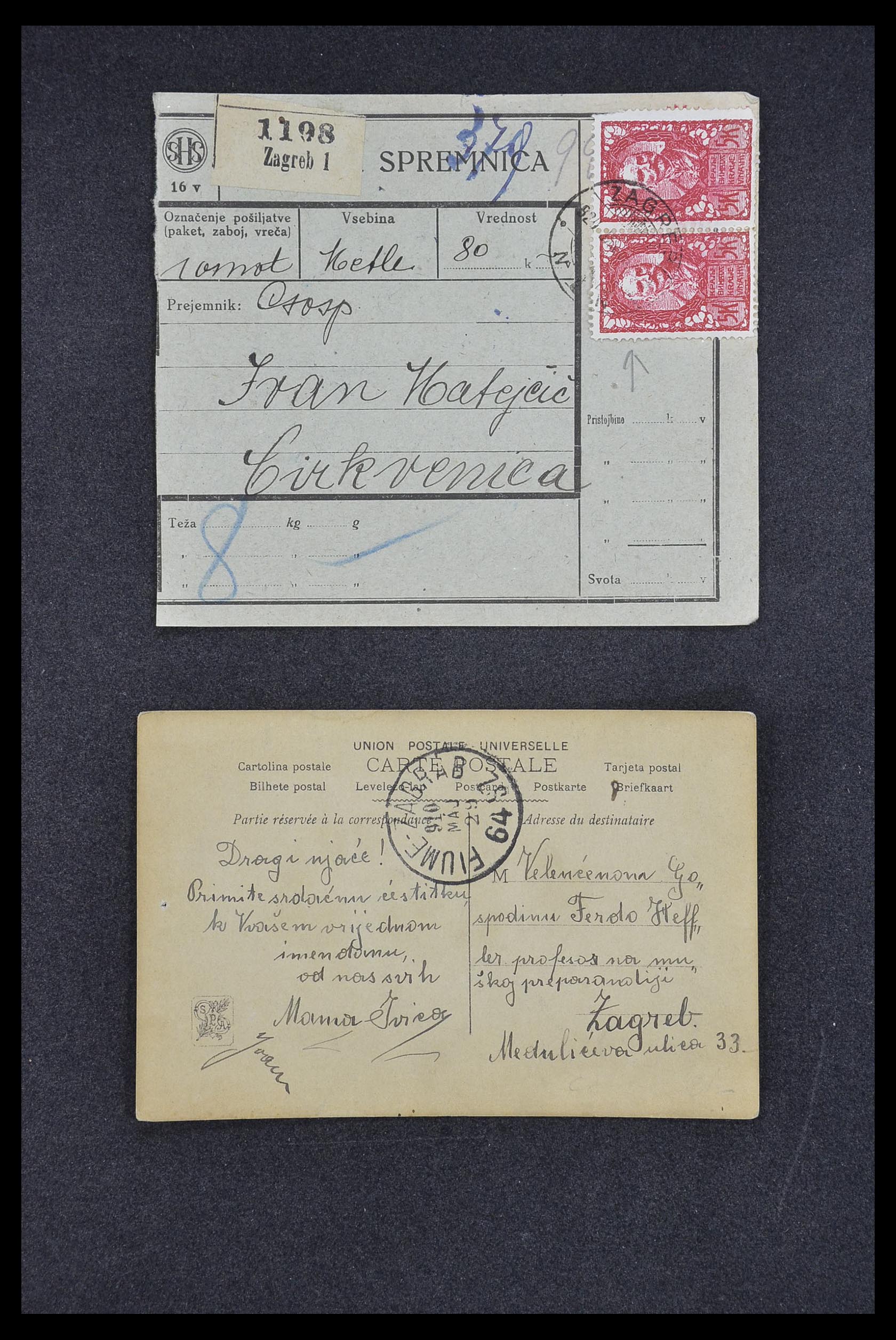33188 131 - Stamp collection 33188 Yugoslavia 1871-1944.
