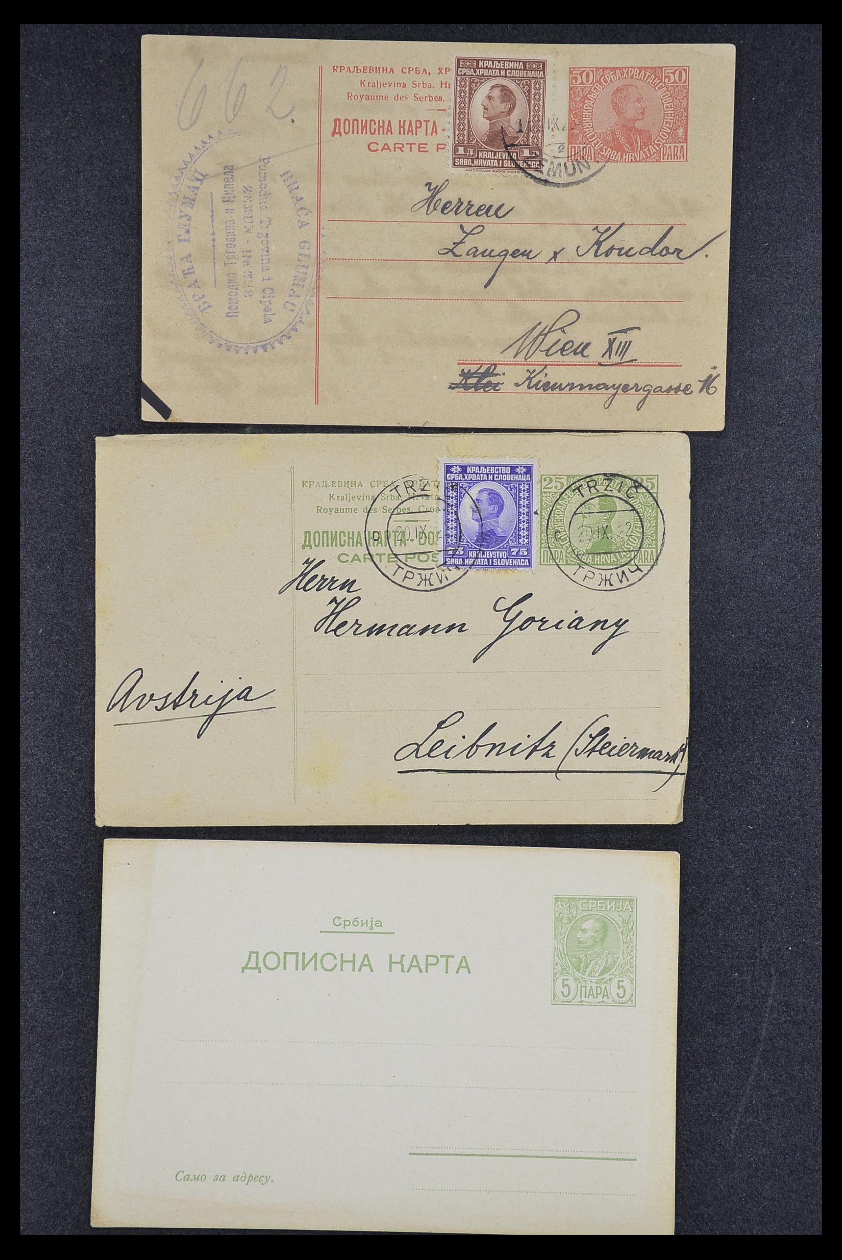 33188 135 - Stamp collection 33188 Yugoslavia 1871-1944.